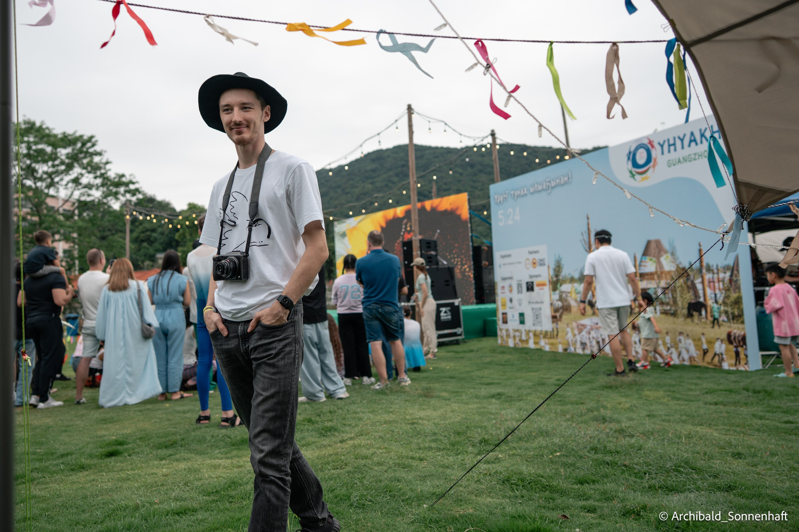 Yakuts festival of rebirth of nature after a hard winter. Photographer in Guangzhou, China. Archibald Sonnenhaft