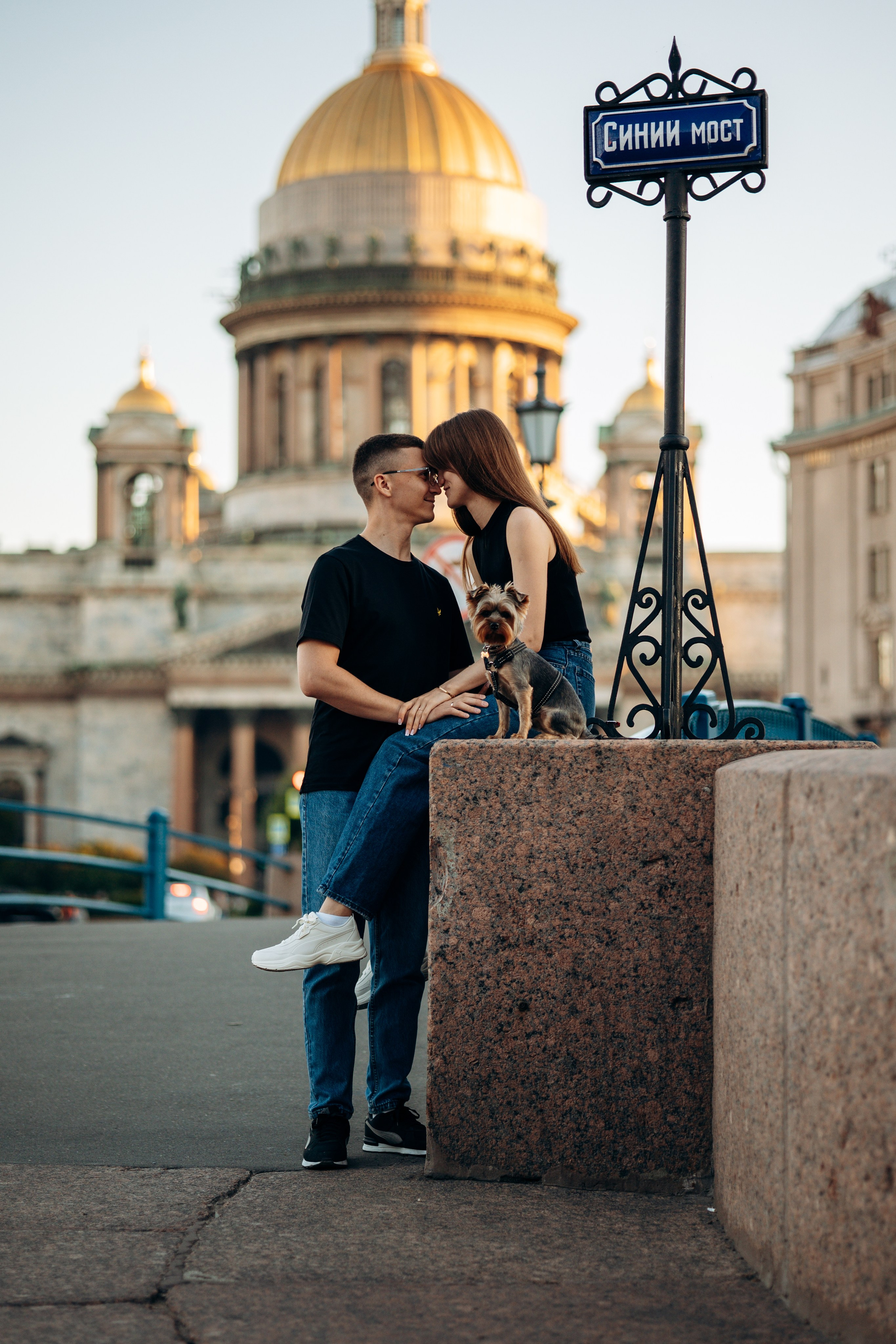 Филя и его семья. Фотограф — Анималист | Санкт-Петербург