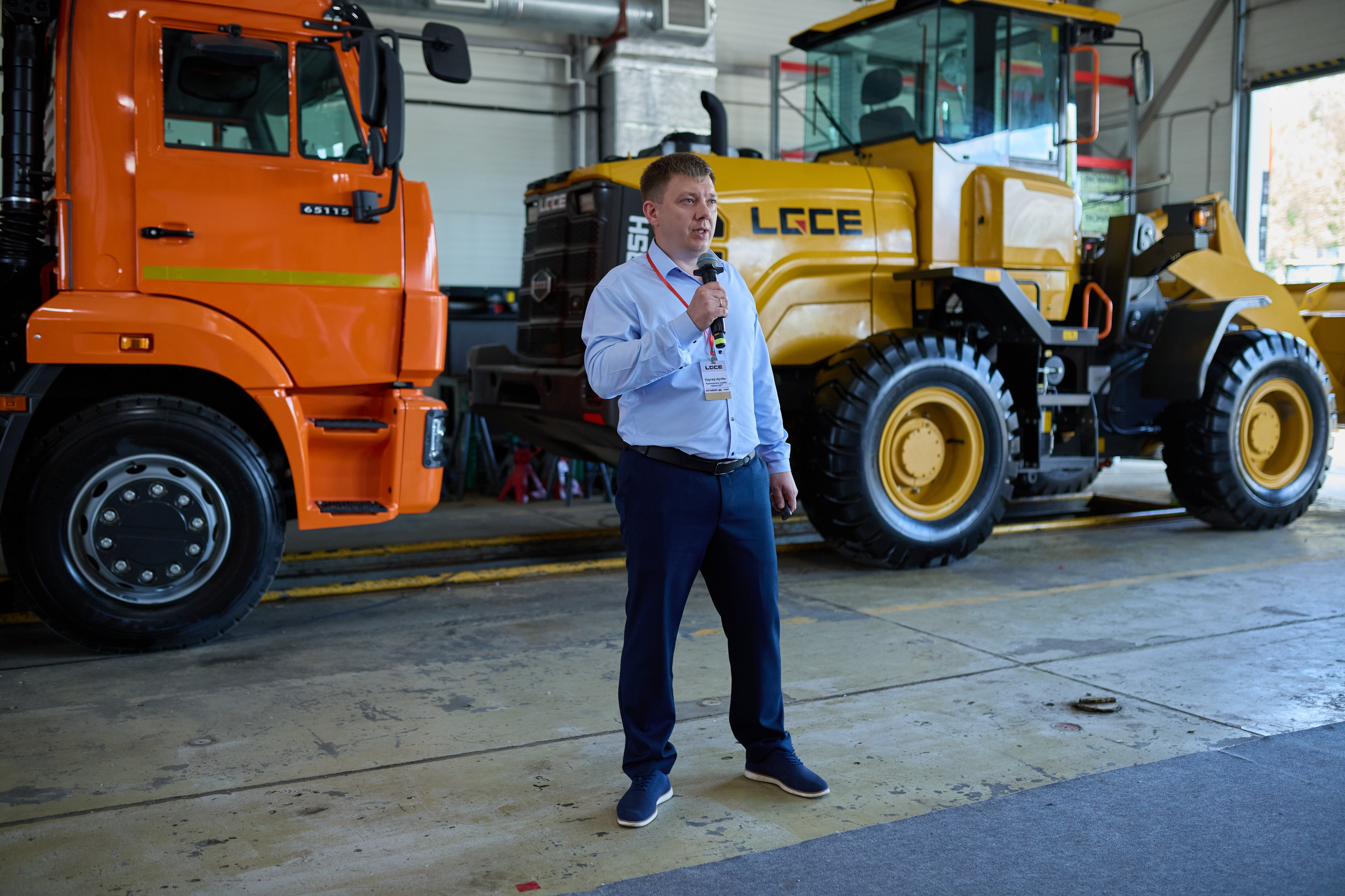 Спецтехника LGCE Top Driver