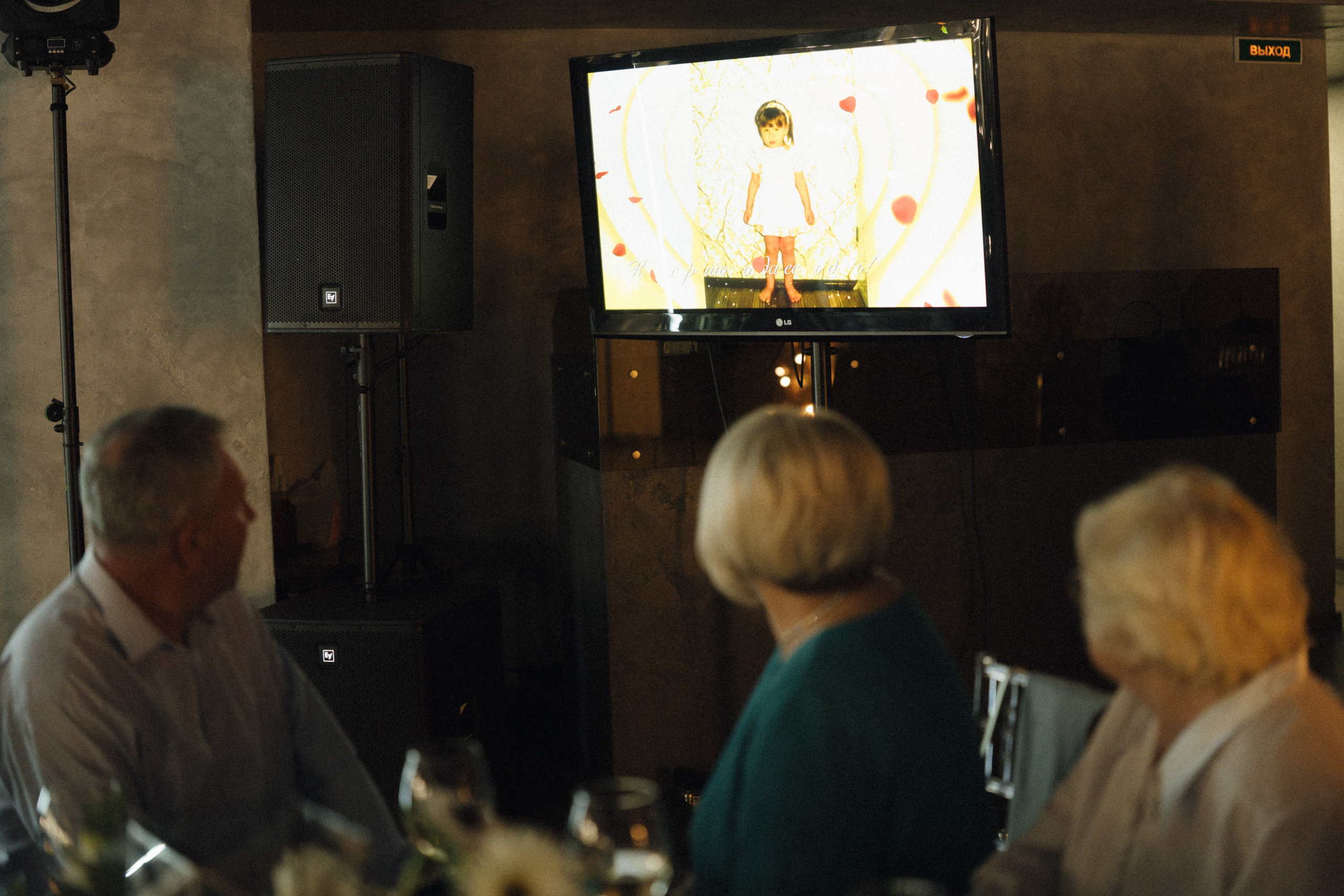 Атриум Холл. Фотограф в Санкт-Петербурге Александр Дымов