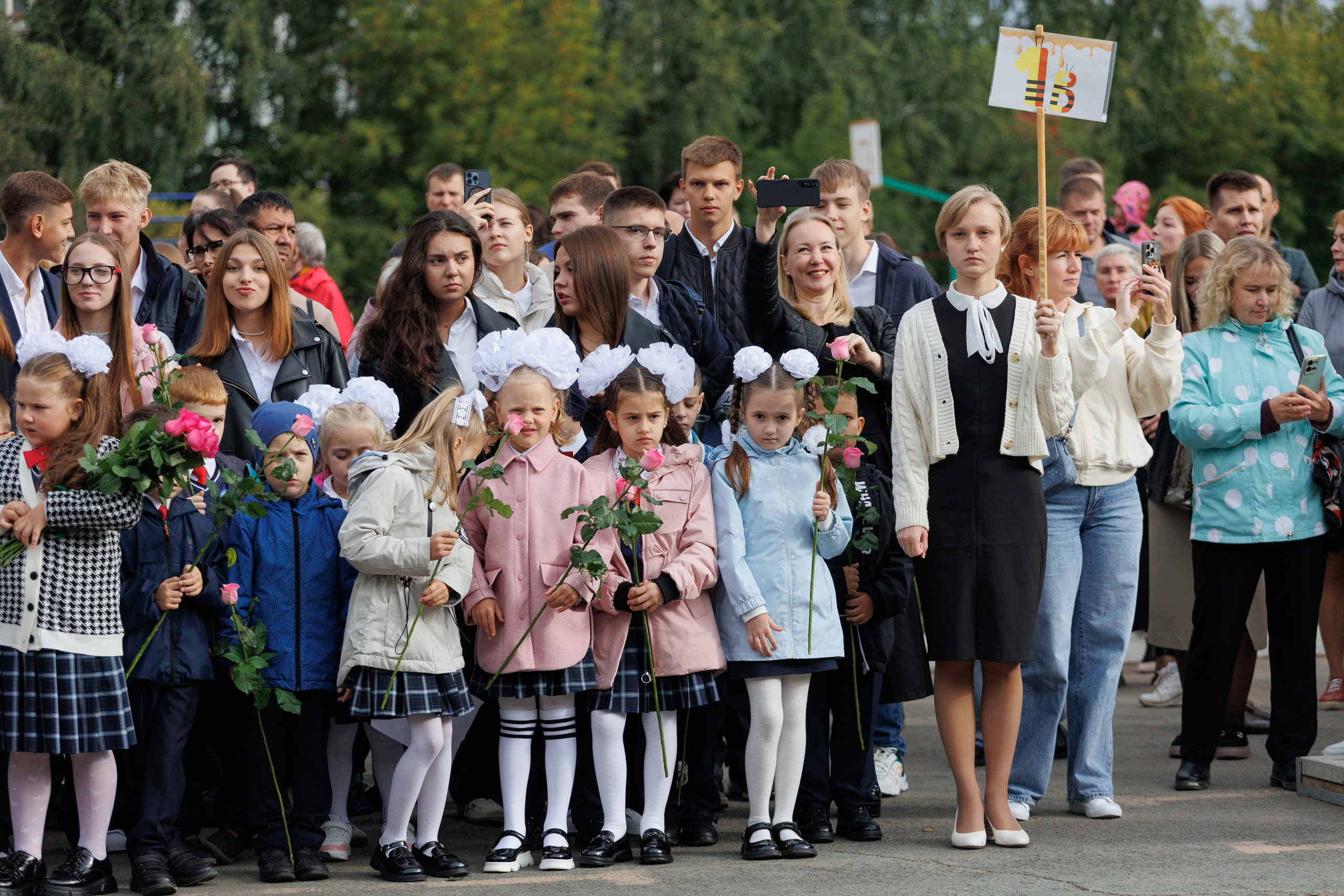 День знаний 2024. Лицей № 28. Фотомастерская Воробьевых
