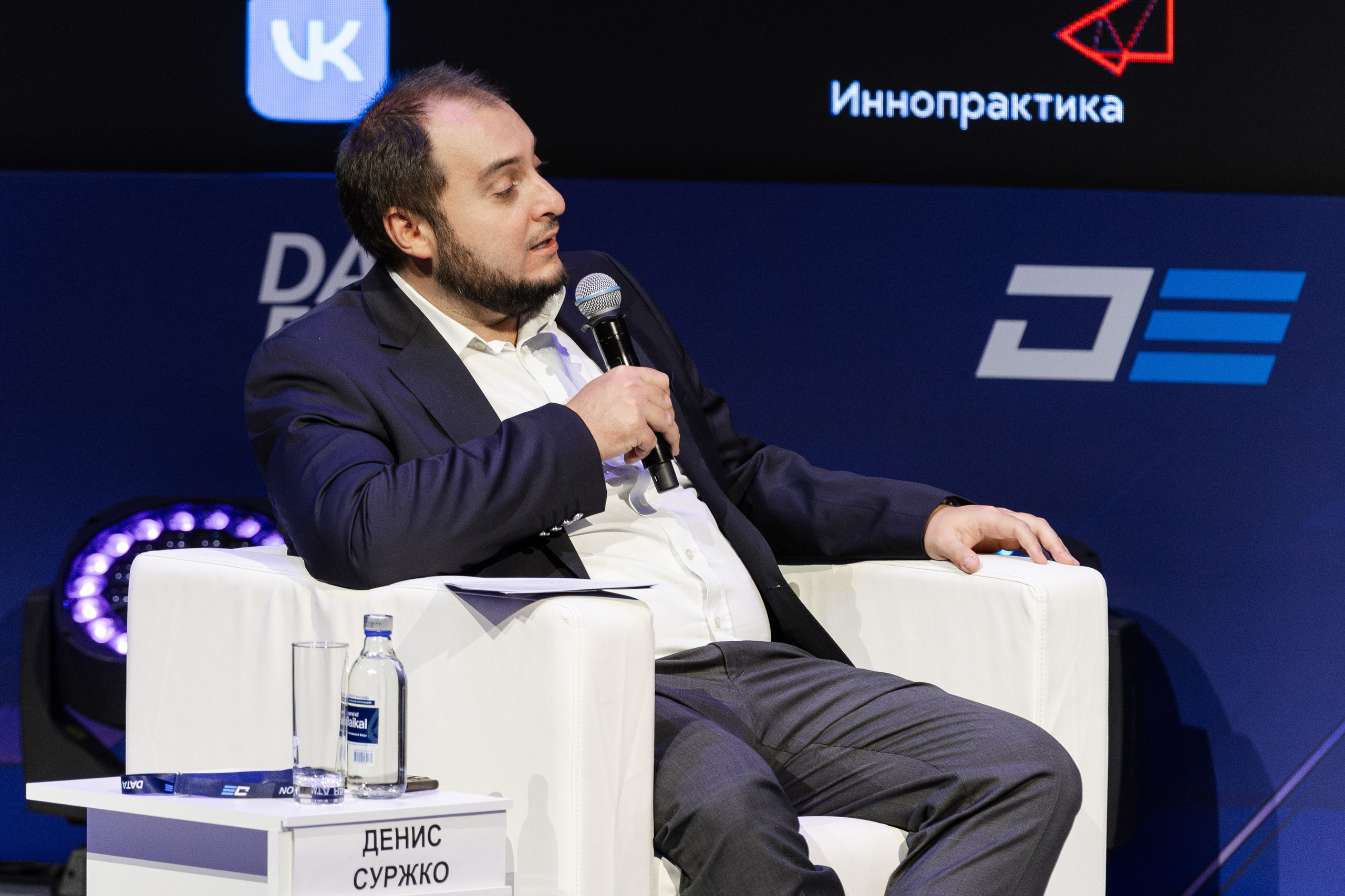 Data Fusion. Свадебный репортажный фотограф в Москве