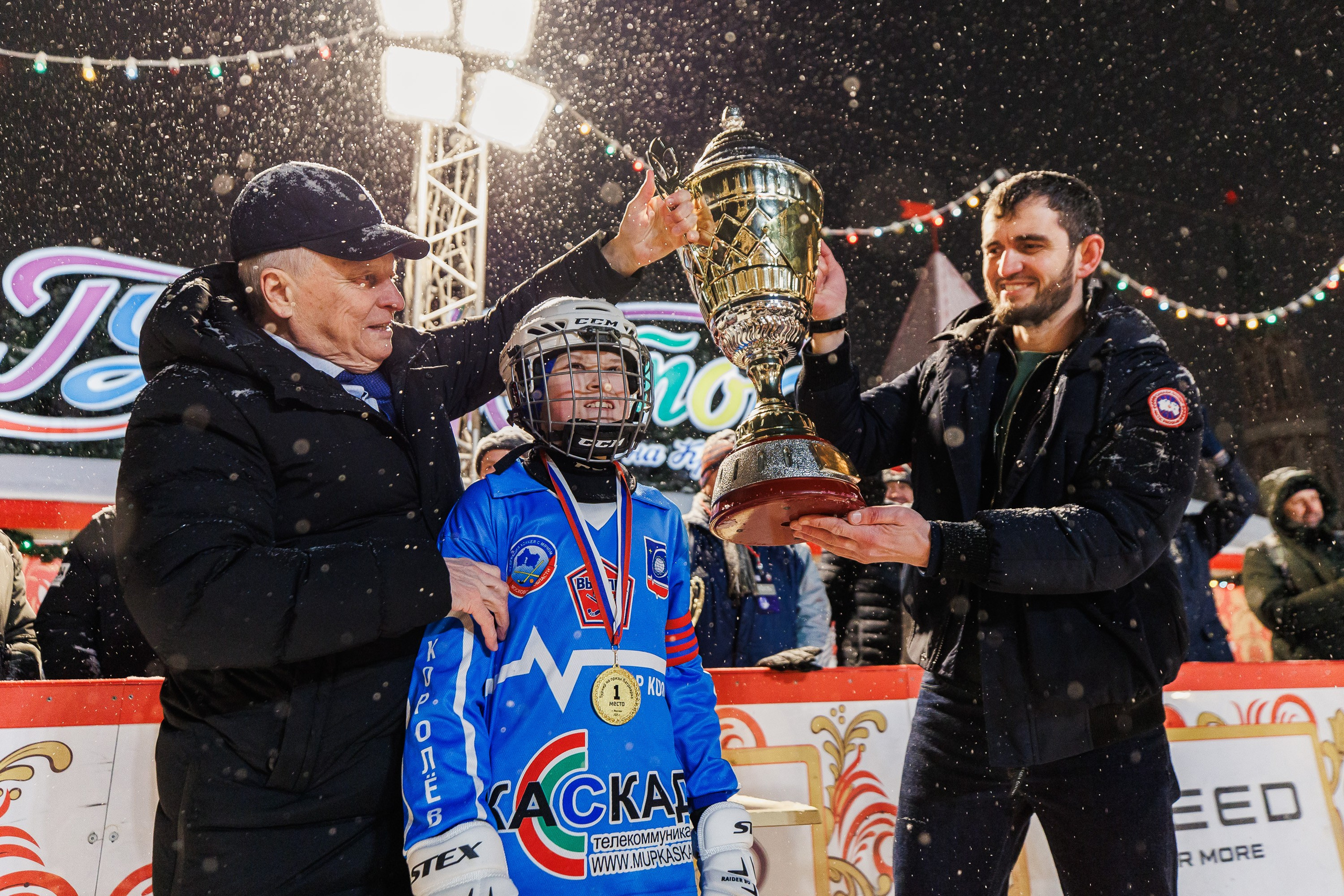 XV Кубок Патриарха по Хоккею с мячом. Photographer Danil Aykin