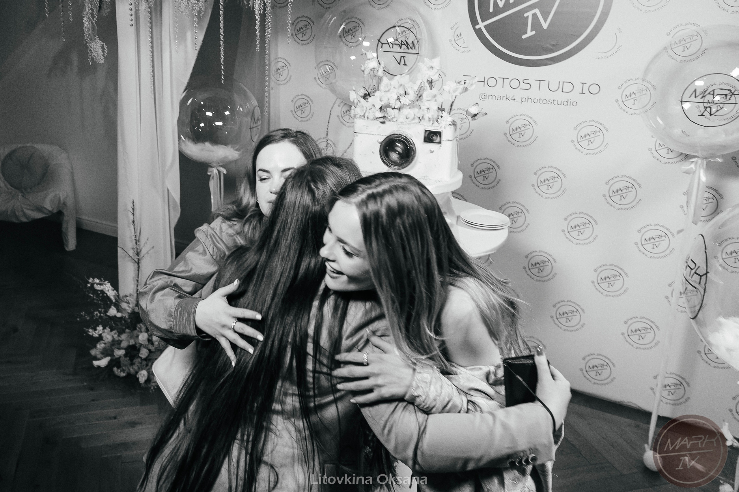 Открытие фотостудии Mark IV. Свадебный и репортажный фотограф МОСКВА