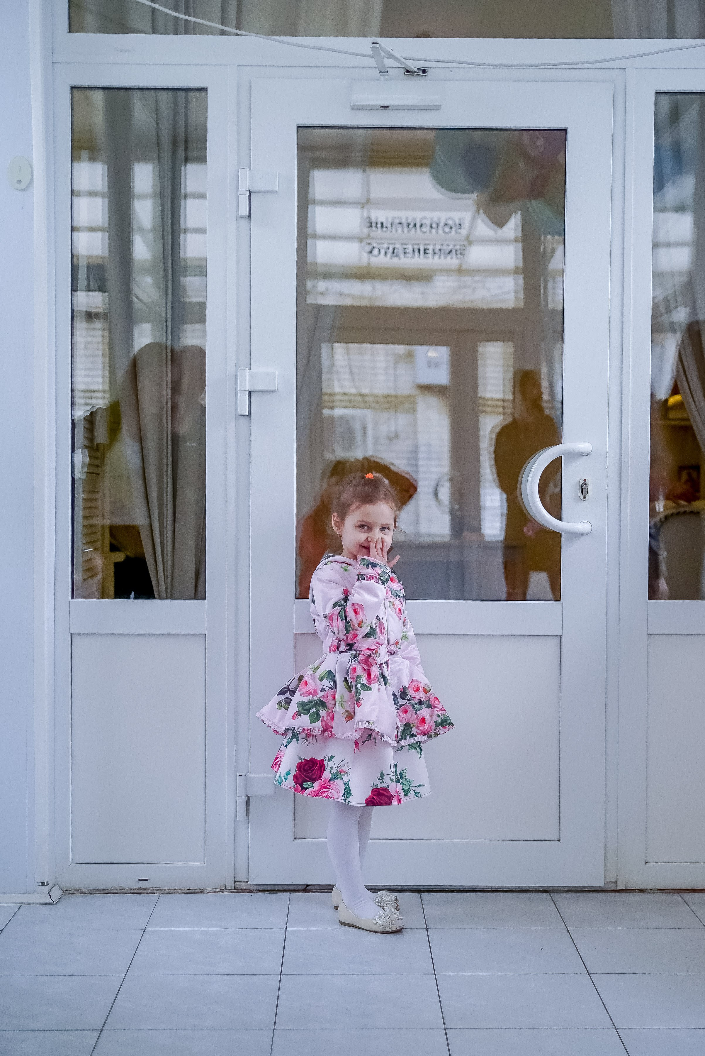 Выписка. Максим Матвийченко и Виктория Басова профессионалы своего дела