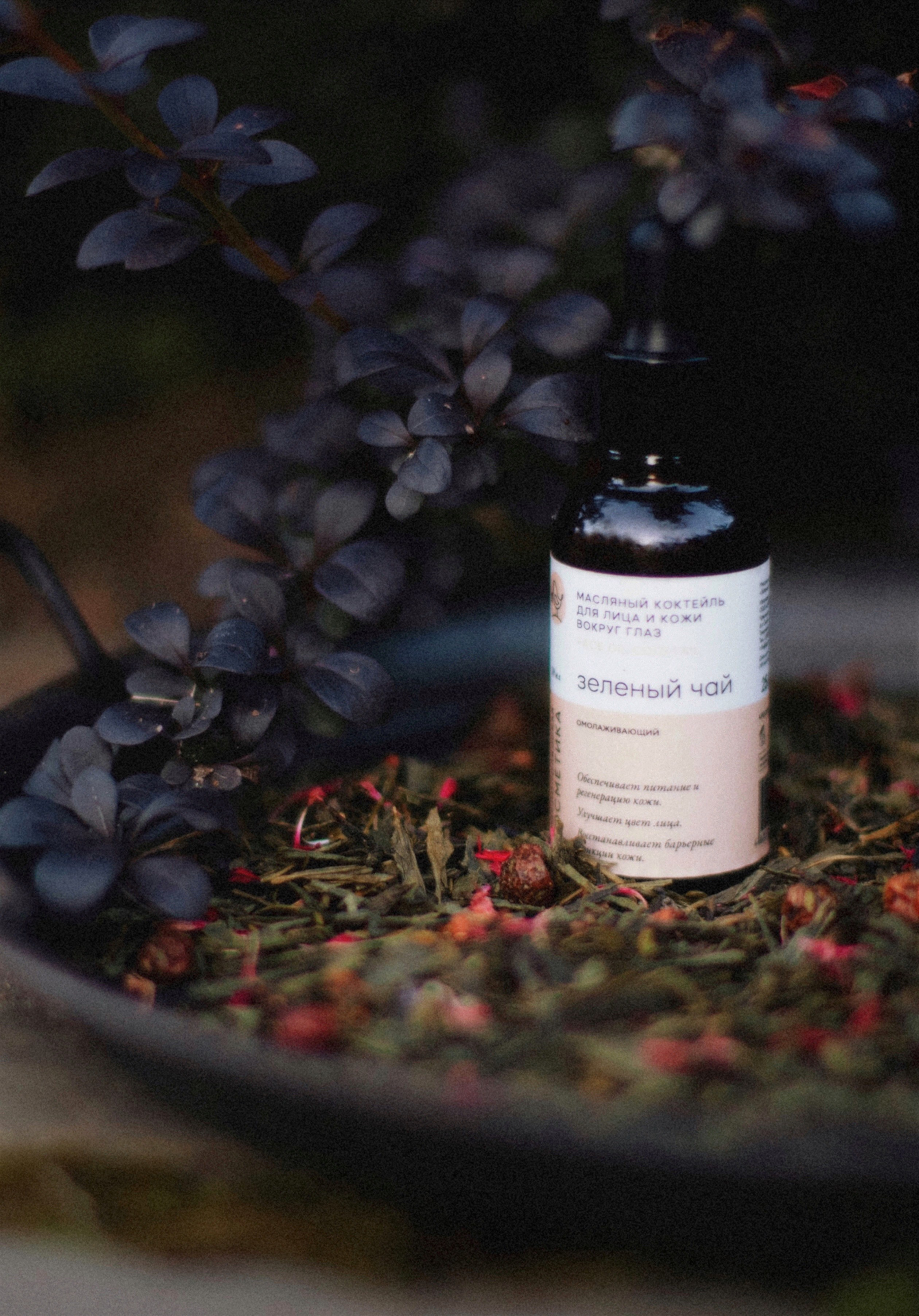 / P r o d u c t /. Nadi Sapunova photographer & visual storyteller