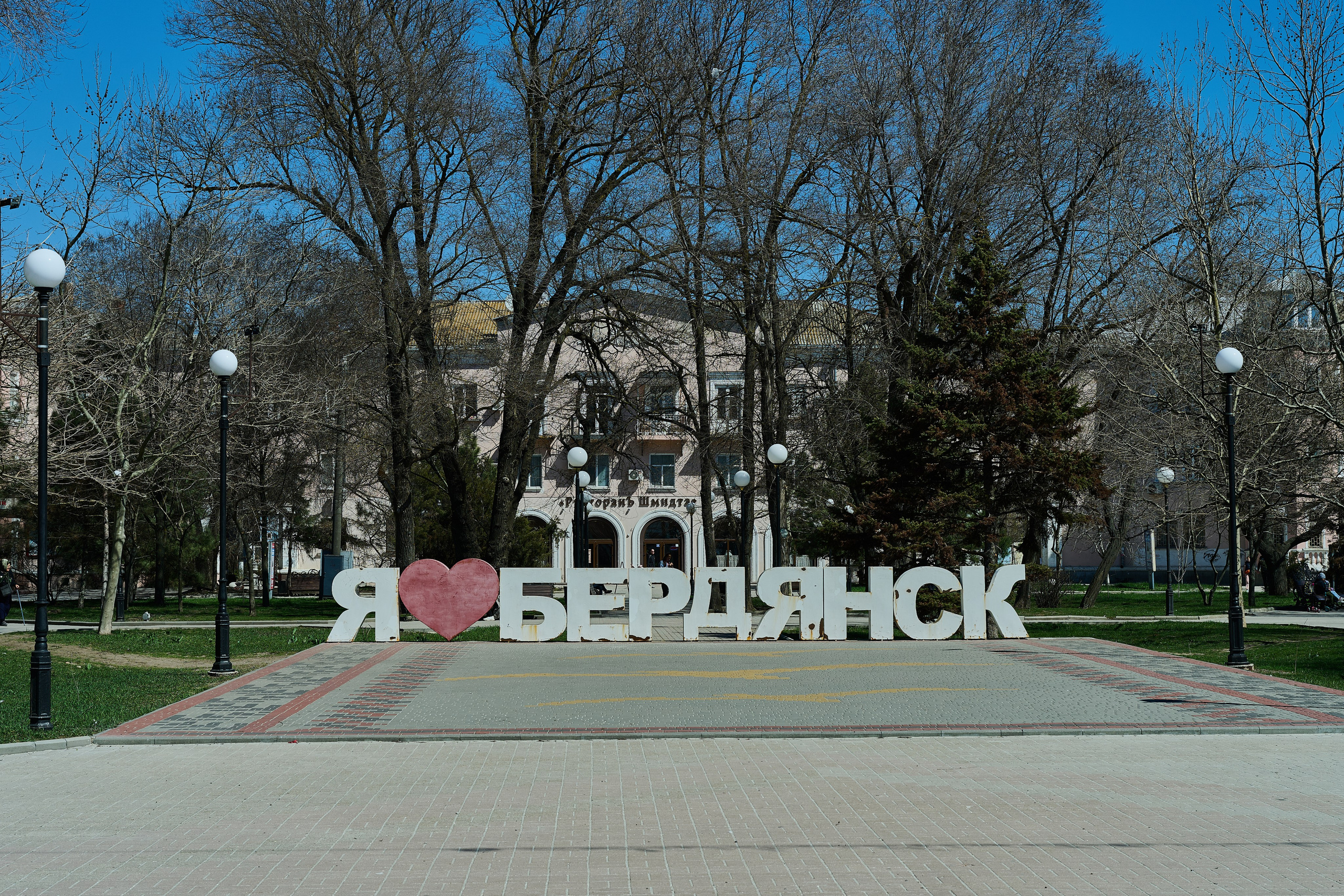 Фото для презентации фотопроекта «Территории». Фотопроект «Территории»