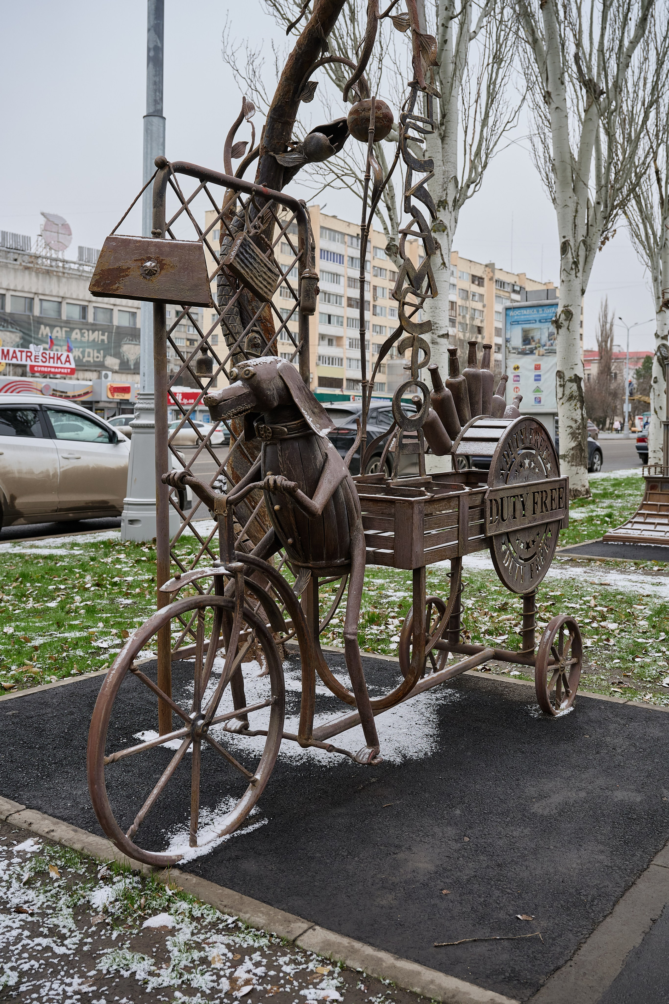 Луганск. Фотопроект «Территории»