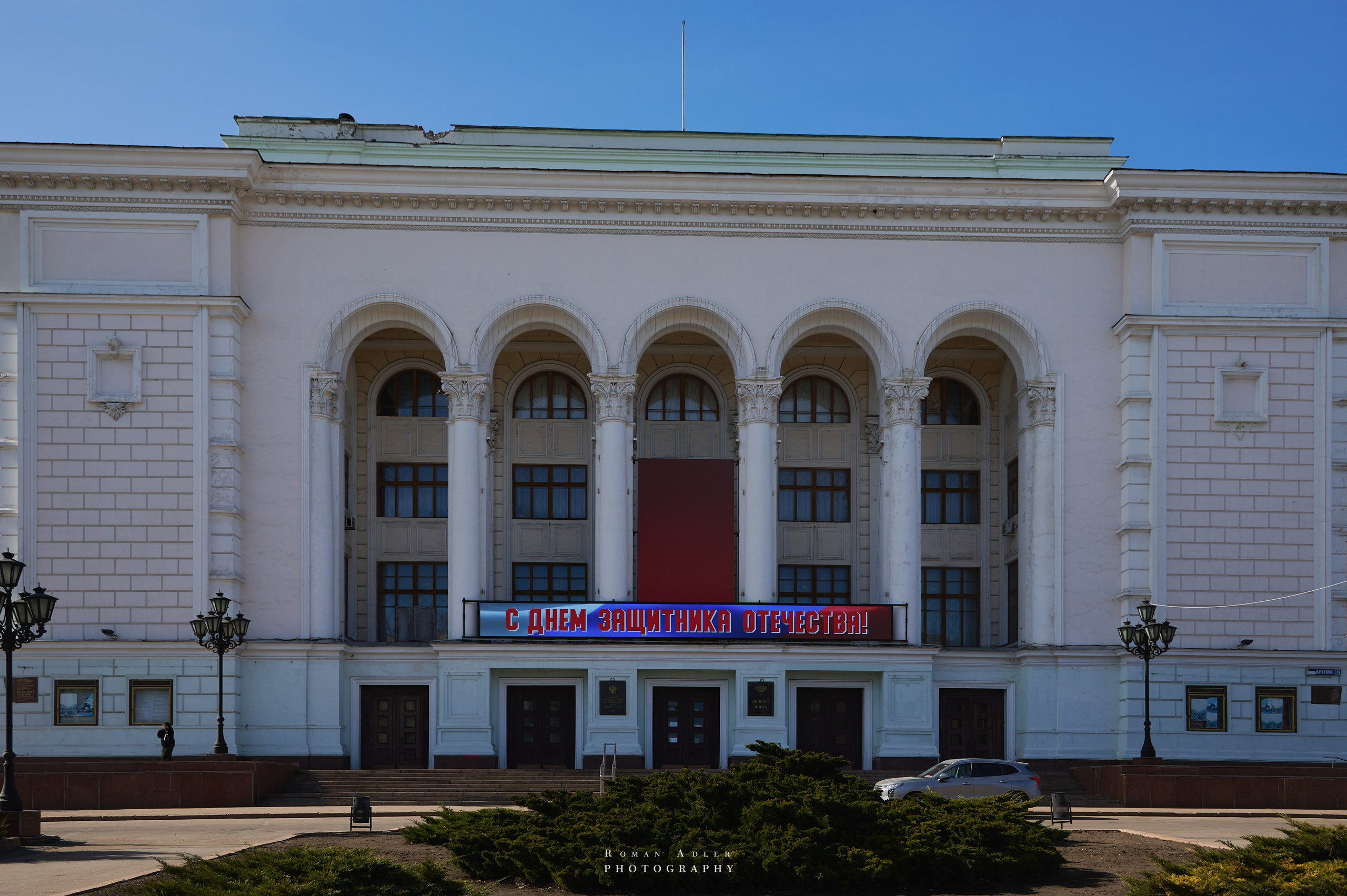 Фото для презентации фотопроекта «Территории». Фотопроект «Территории»