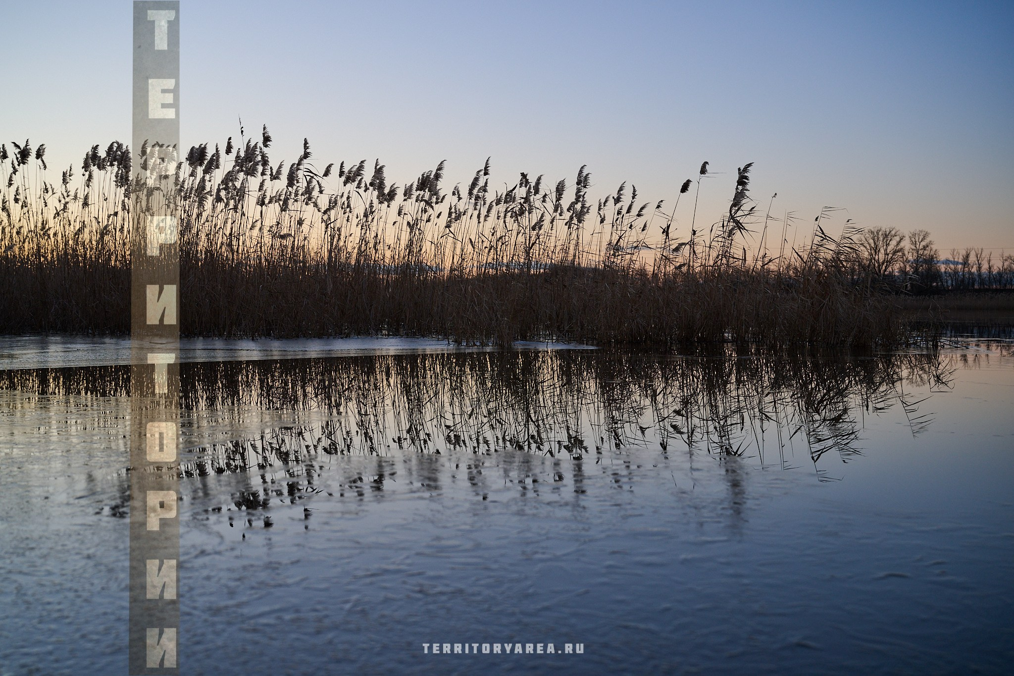 Открытки фотопроекта «Территории». Фотопроект «Территории»