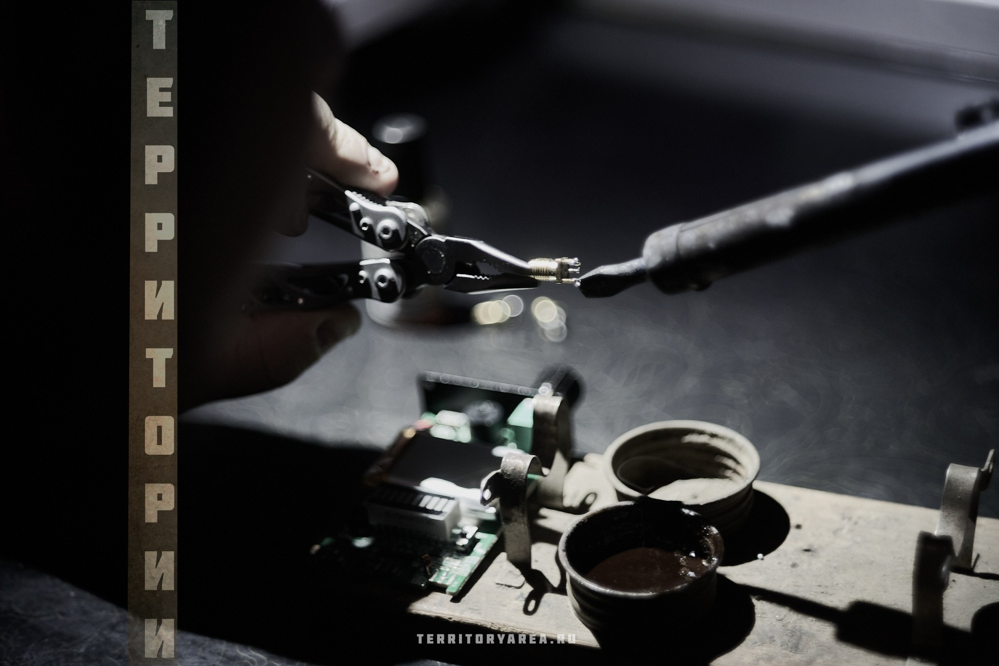 Открытки фотопроекта «Территории». Фотопроект «Территории»