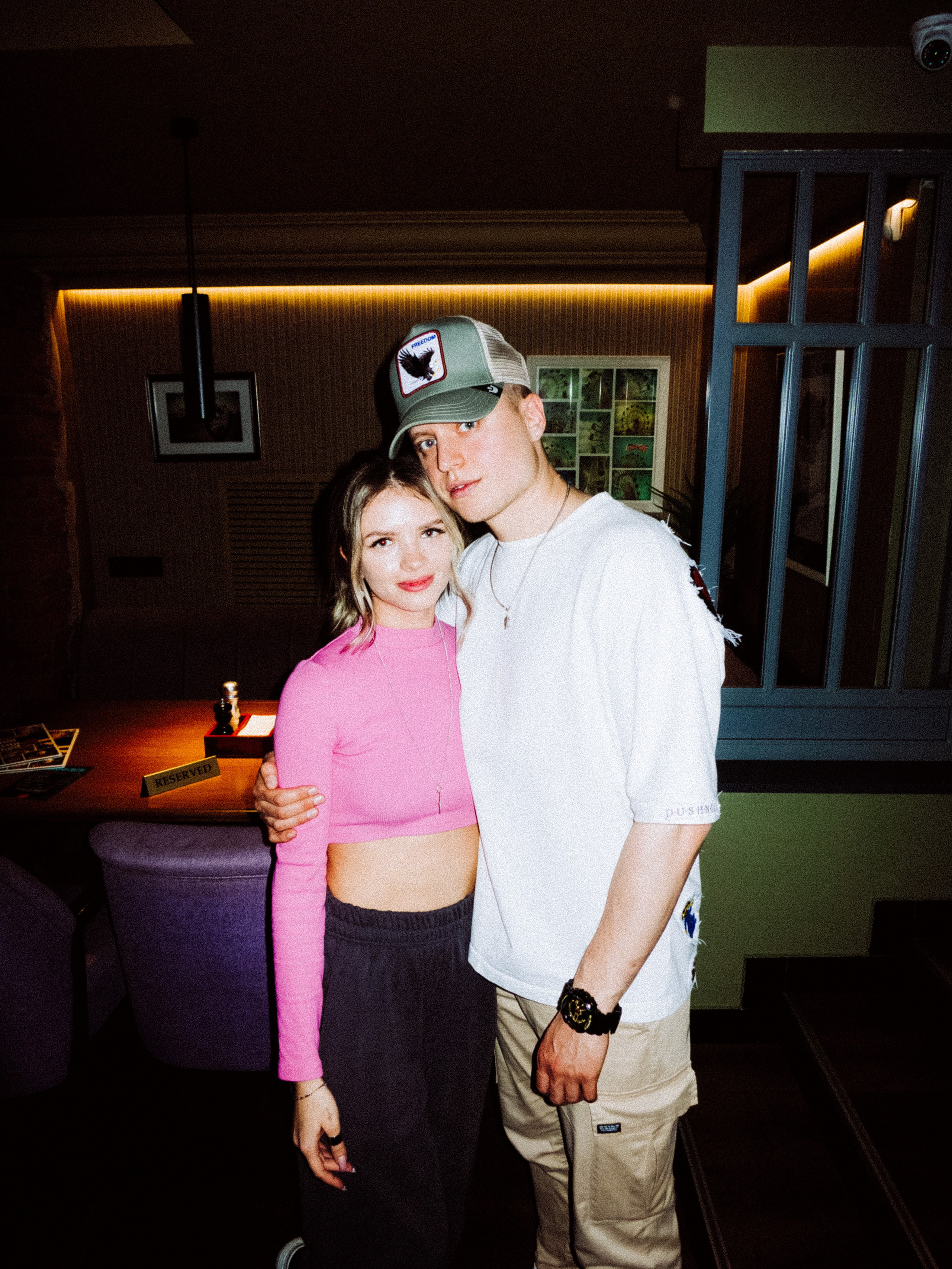 Стафф пати Юнайтед