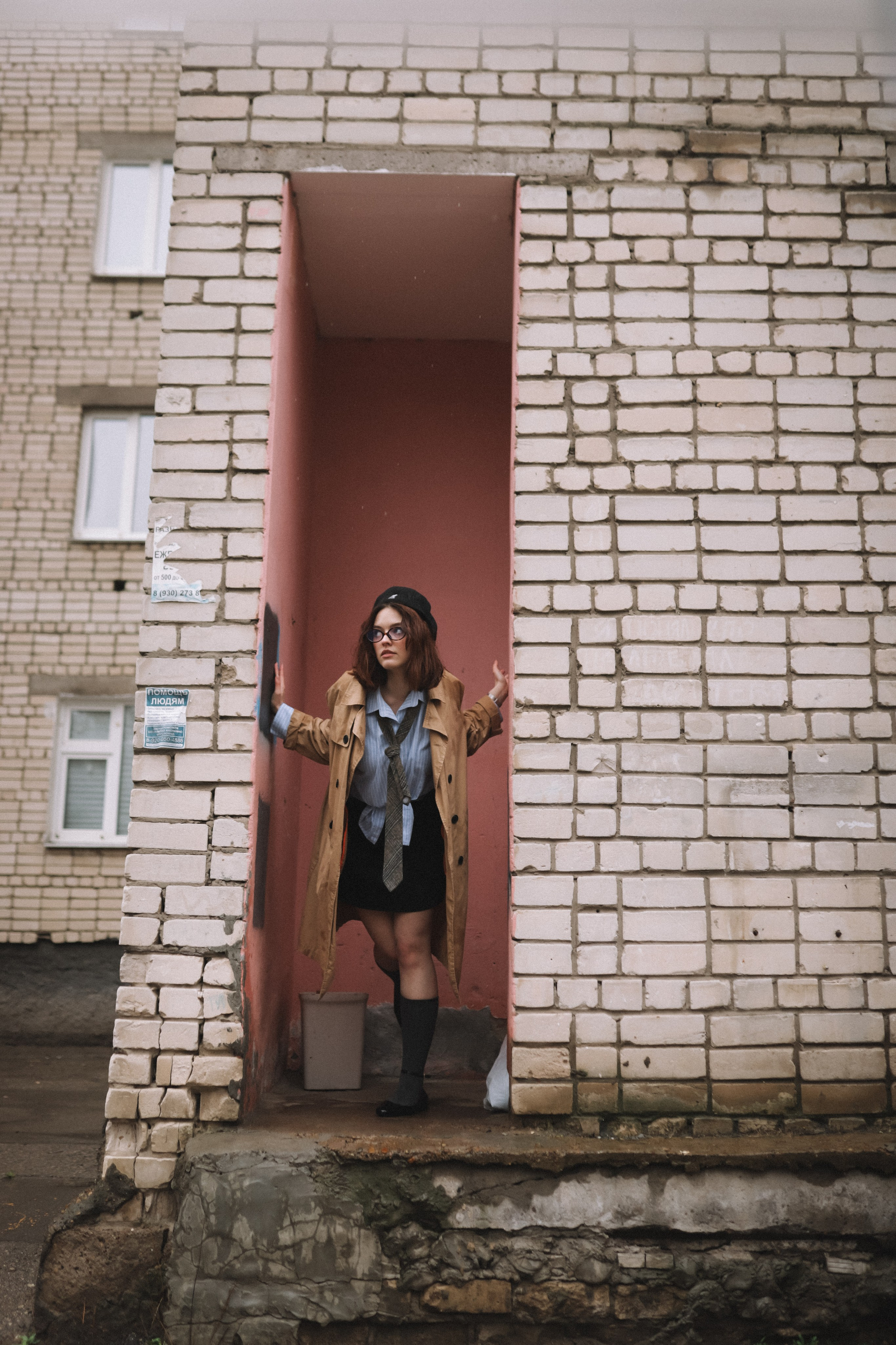 Люба. Фотограф в Нижнем Новгороде Кристина Батанова