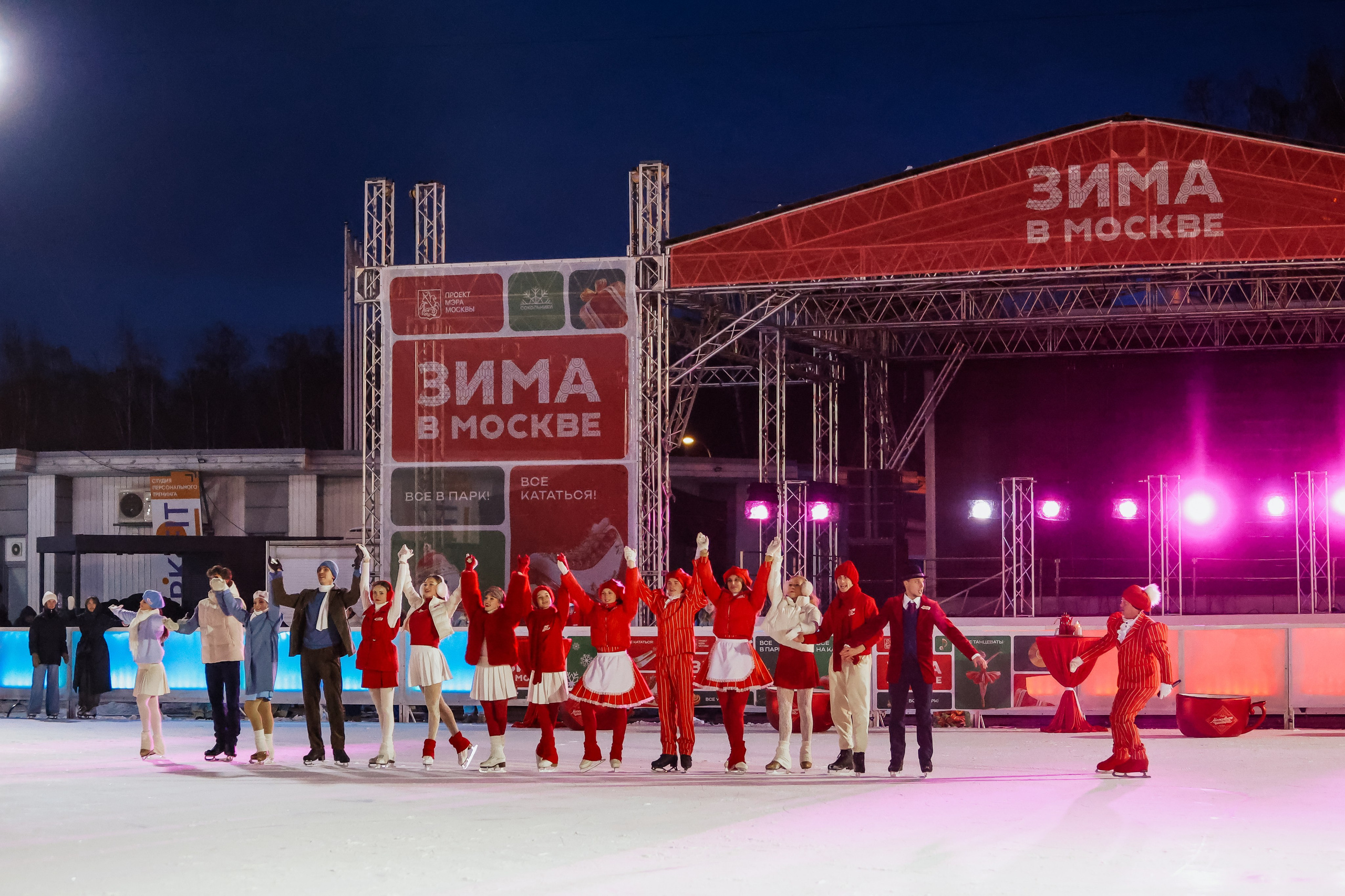Ледовое шоу Сокольники Московское Чаепитие. Фотограф и видеограф Анна Домашенко