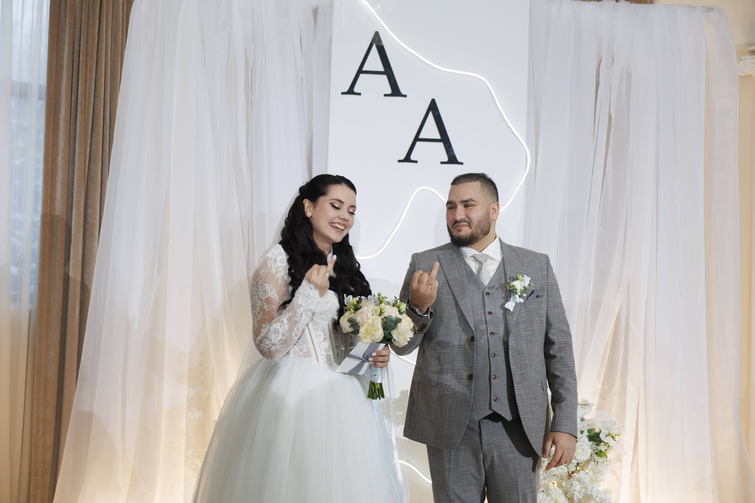 Андрей и Анастасия