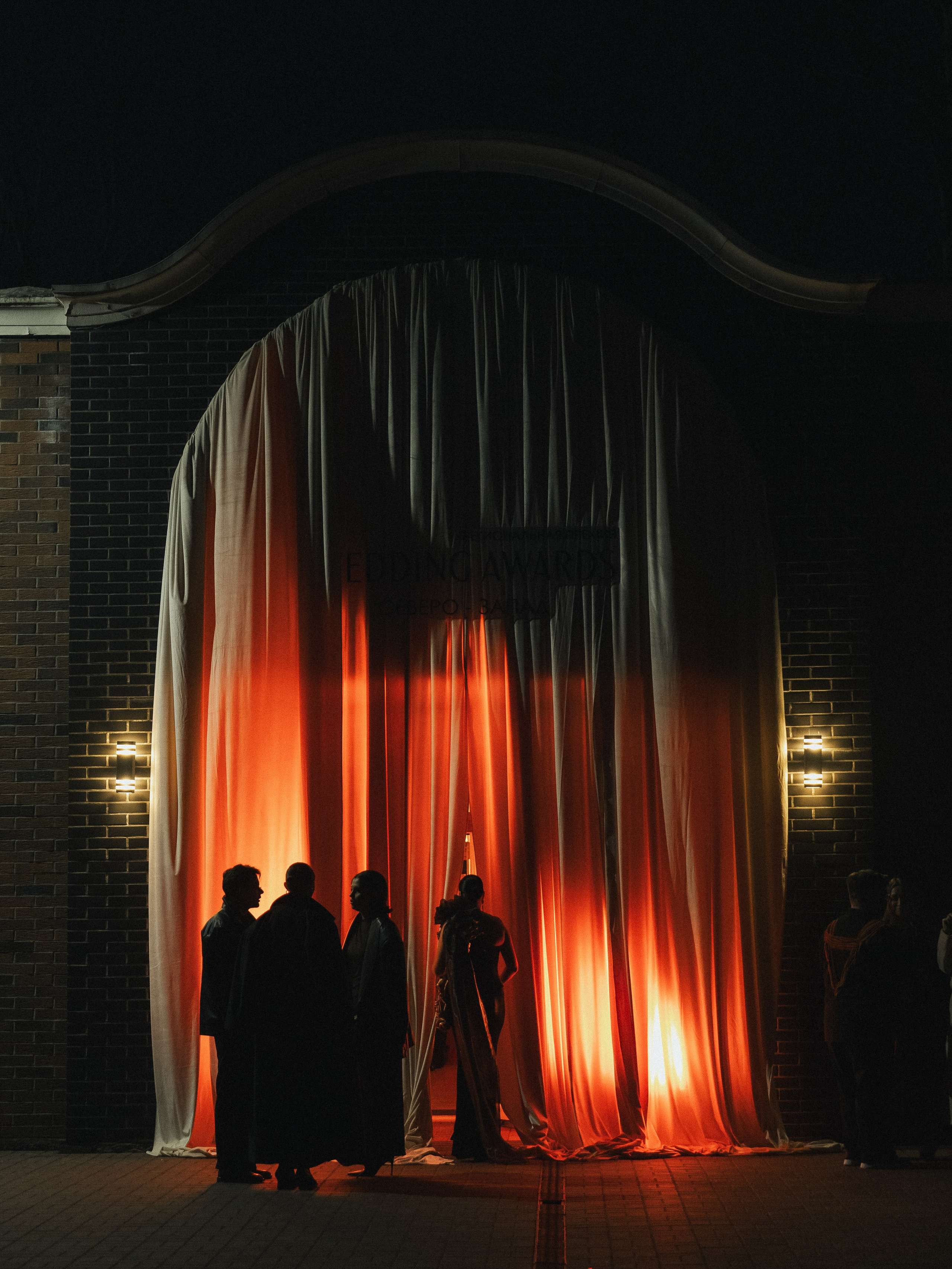 Wedding Awards NW 2025. NesterovaMaria.ru