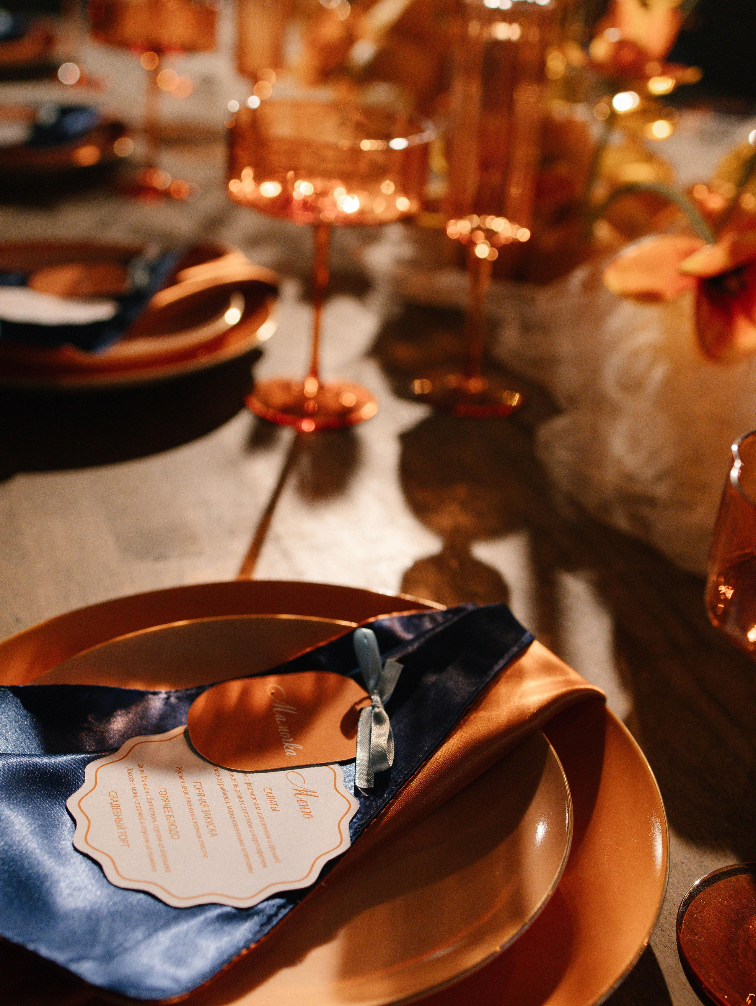 Миша и Алина | камерная свадьба. Свадебный фотограф в Москве Наталья Струкова