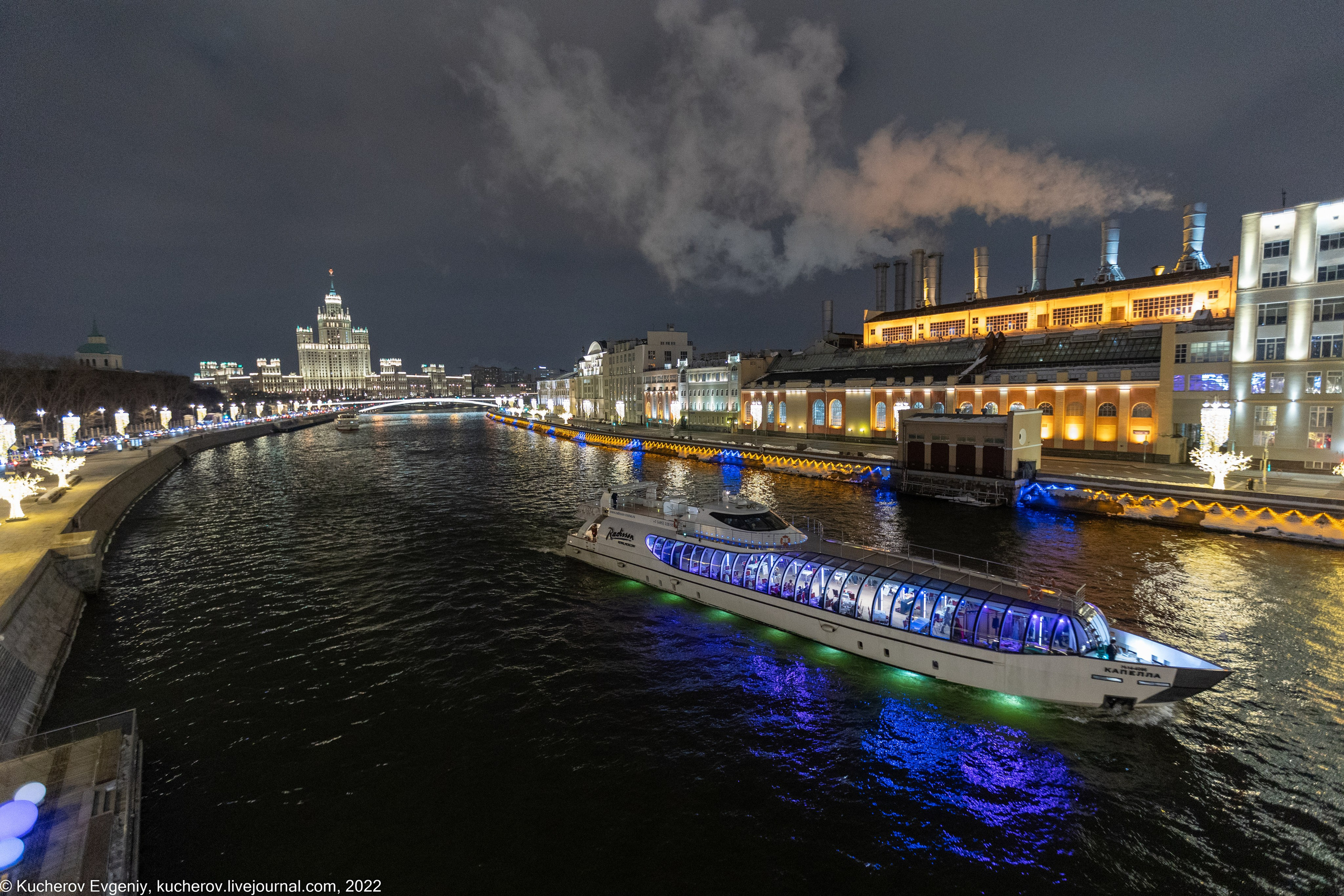 Зарядье. Кучеров Евгений. Фотограф