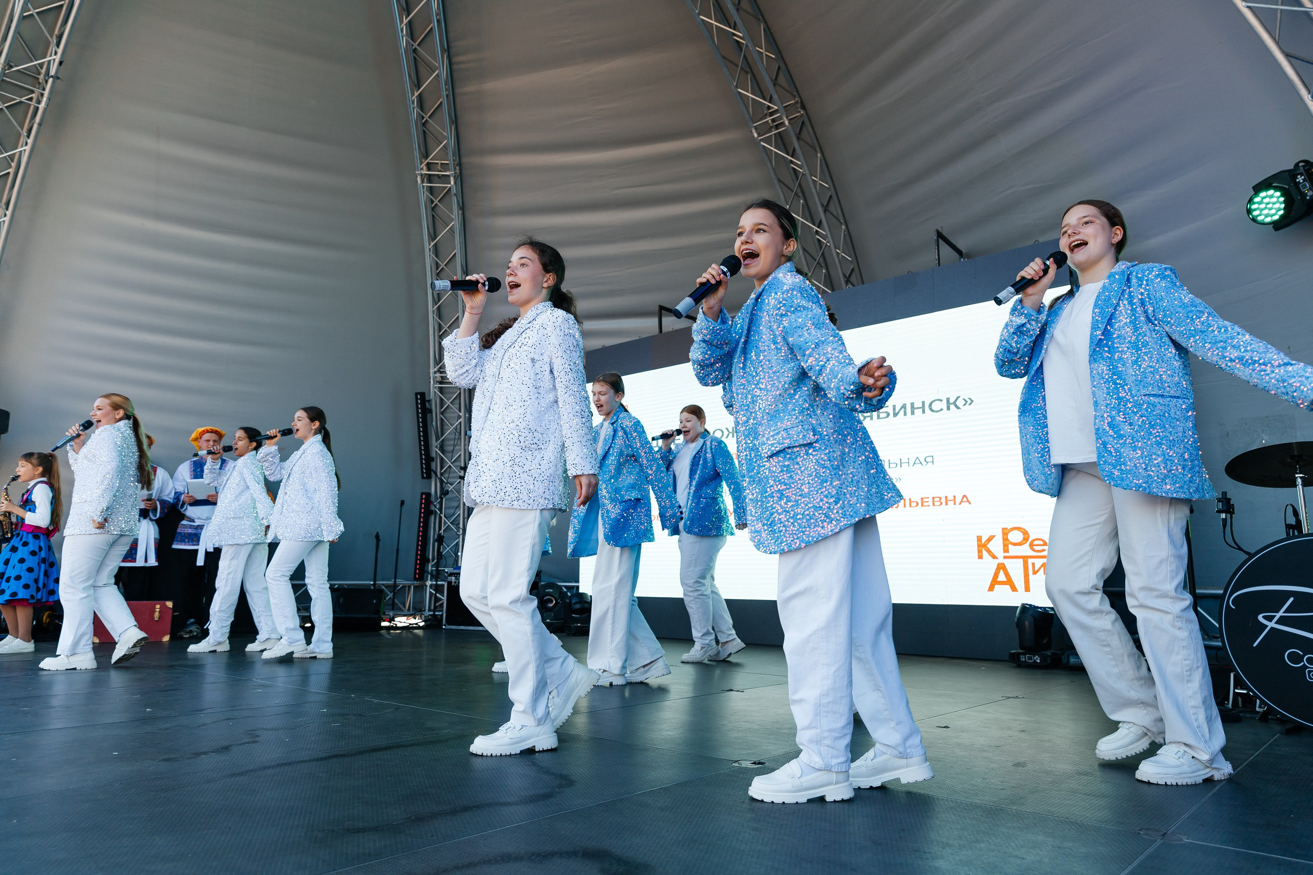 Движение Первых. Репортажный фотограф Челябинск Егор Фомин