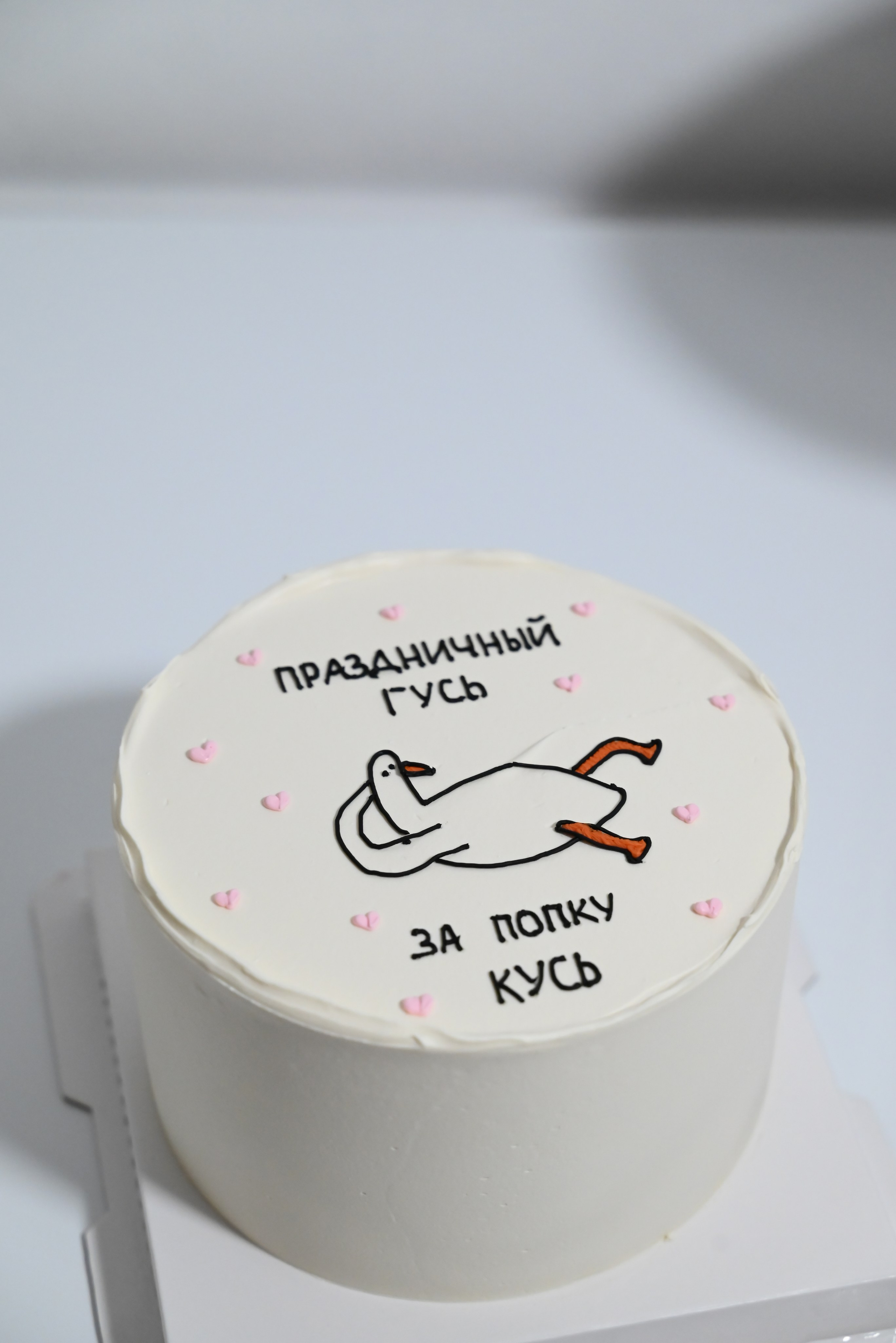 Заказать бенто-торт в Батайске, Ростове-на-Дону. Свадебные торты в Ростове-на-Дону
