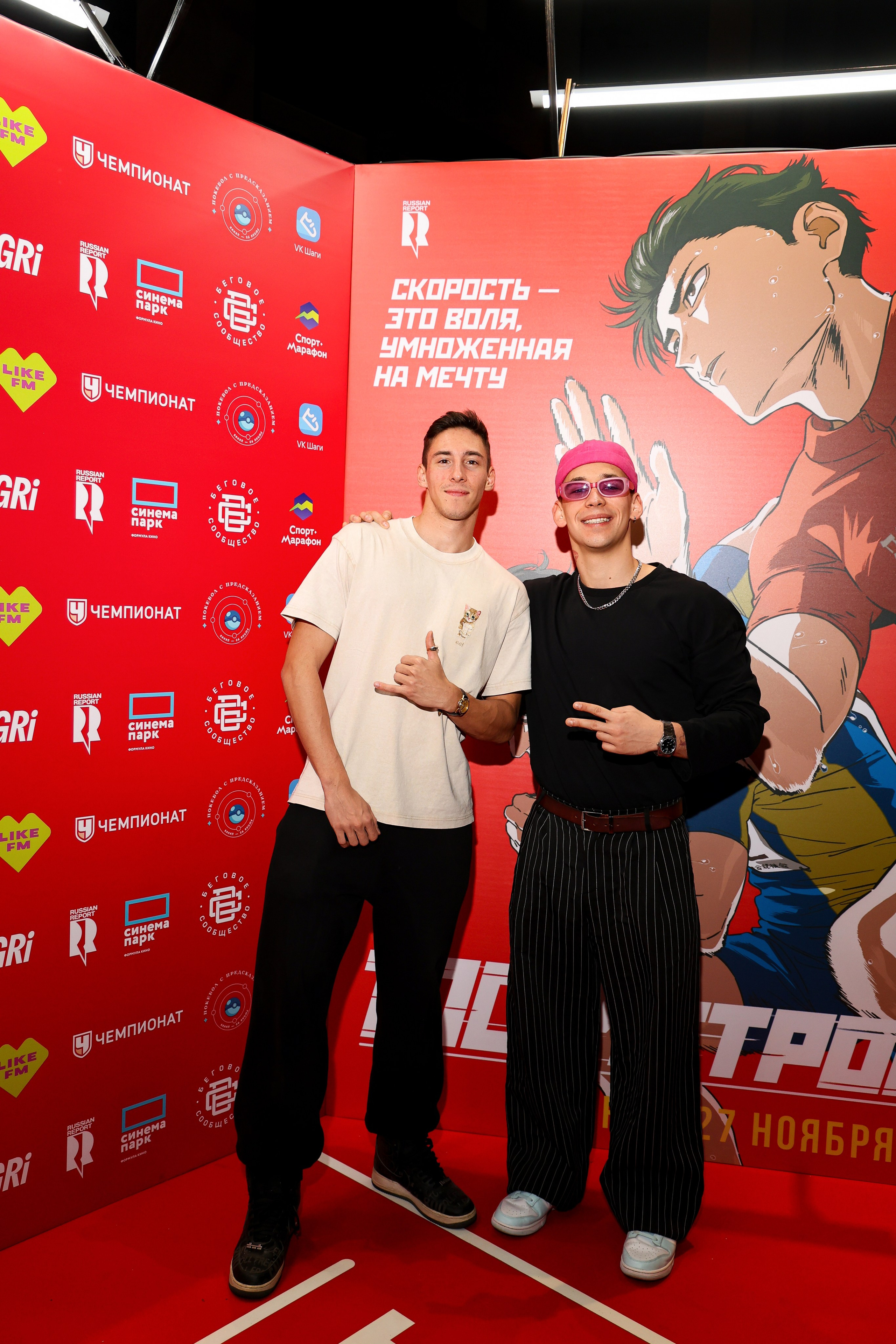 Премьера «Стометровка». Свадебный и Event фотограф в Москве Бажина Ирина