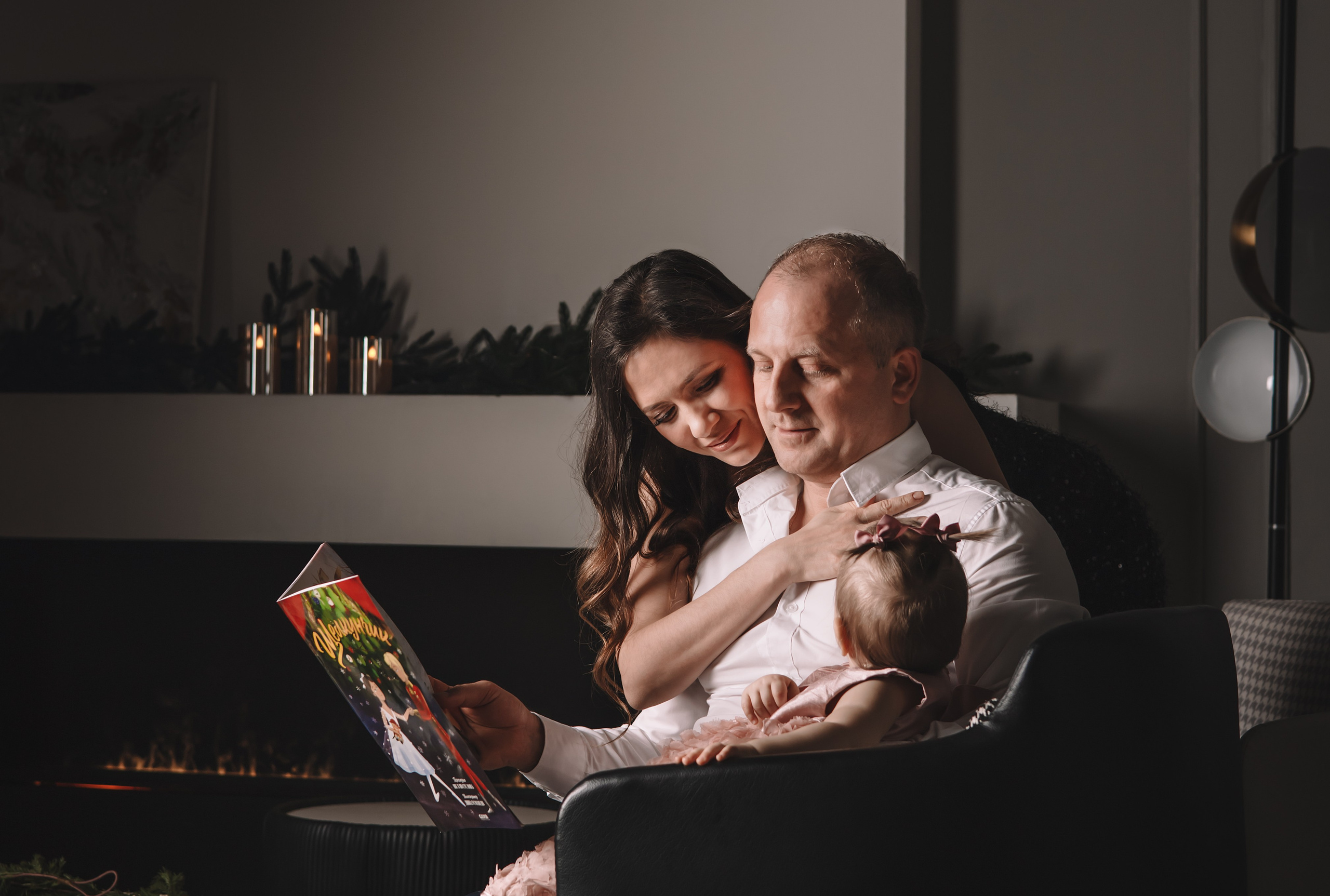 Есения+Мама+Папа