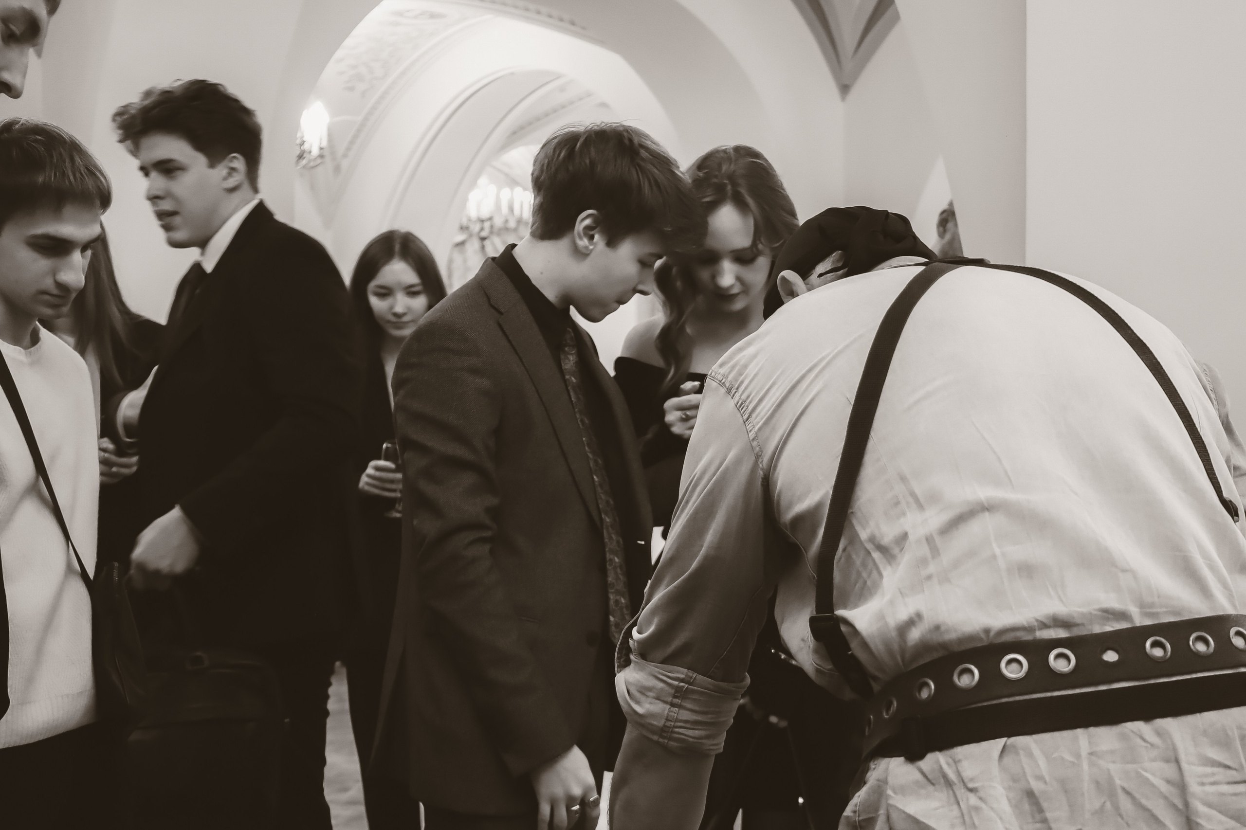 Университет