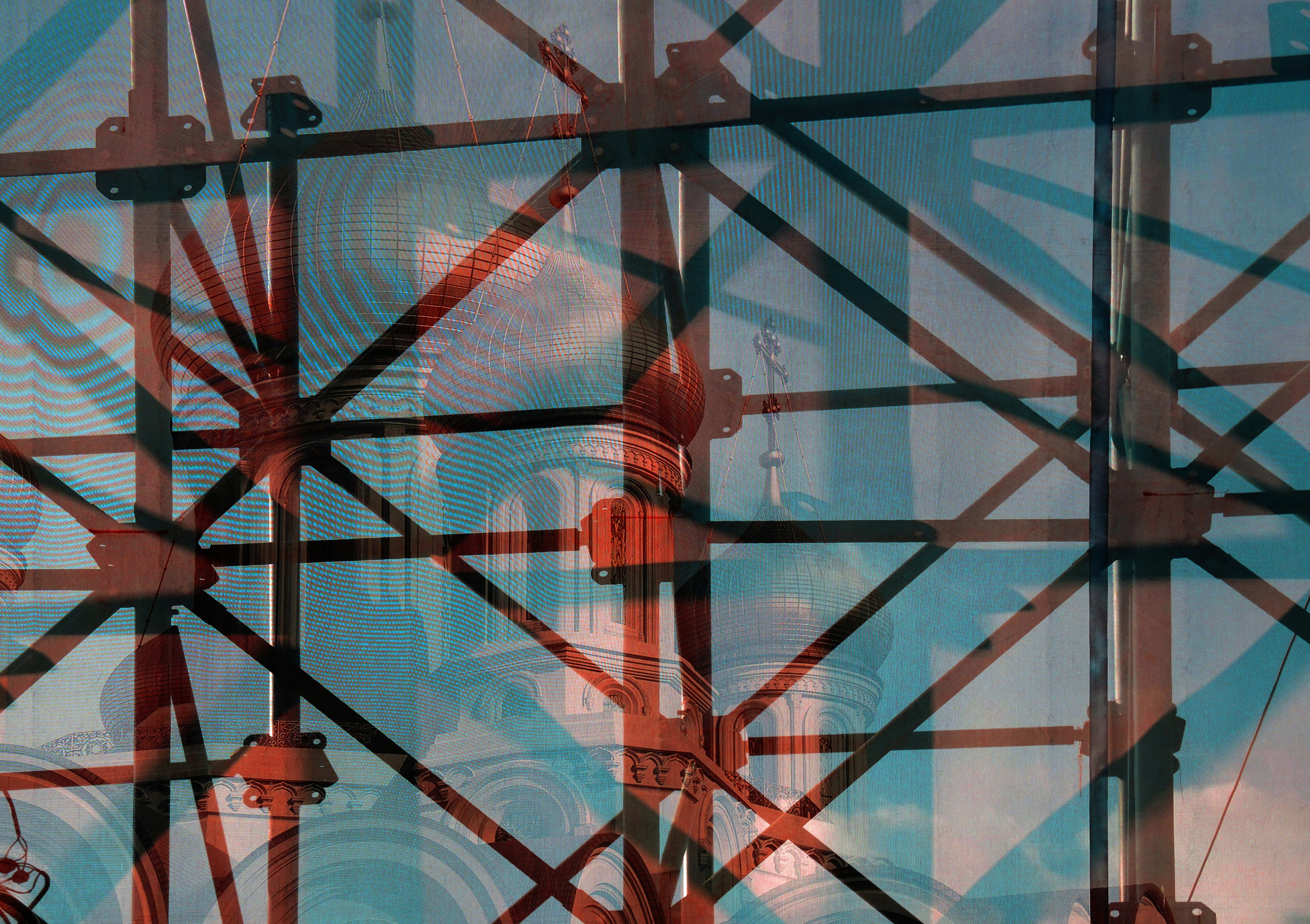 Автор: Сергей Зауральский