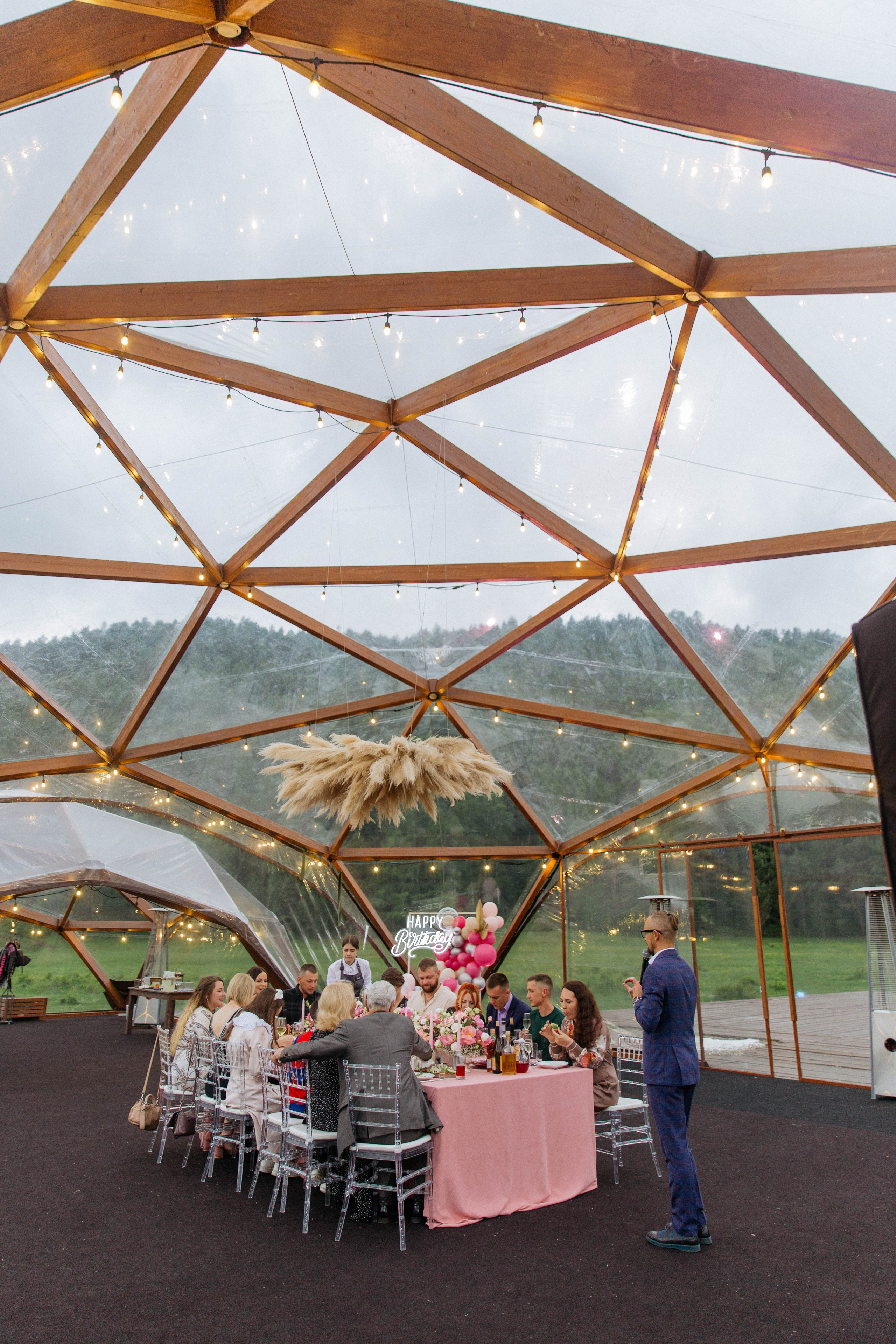 День рождения. Главная