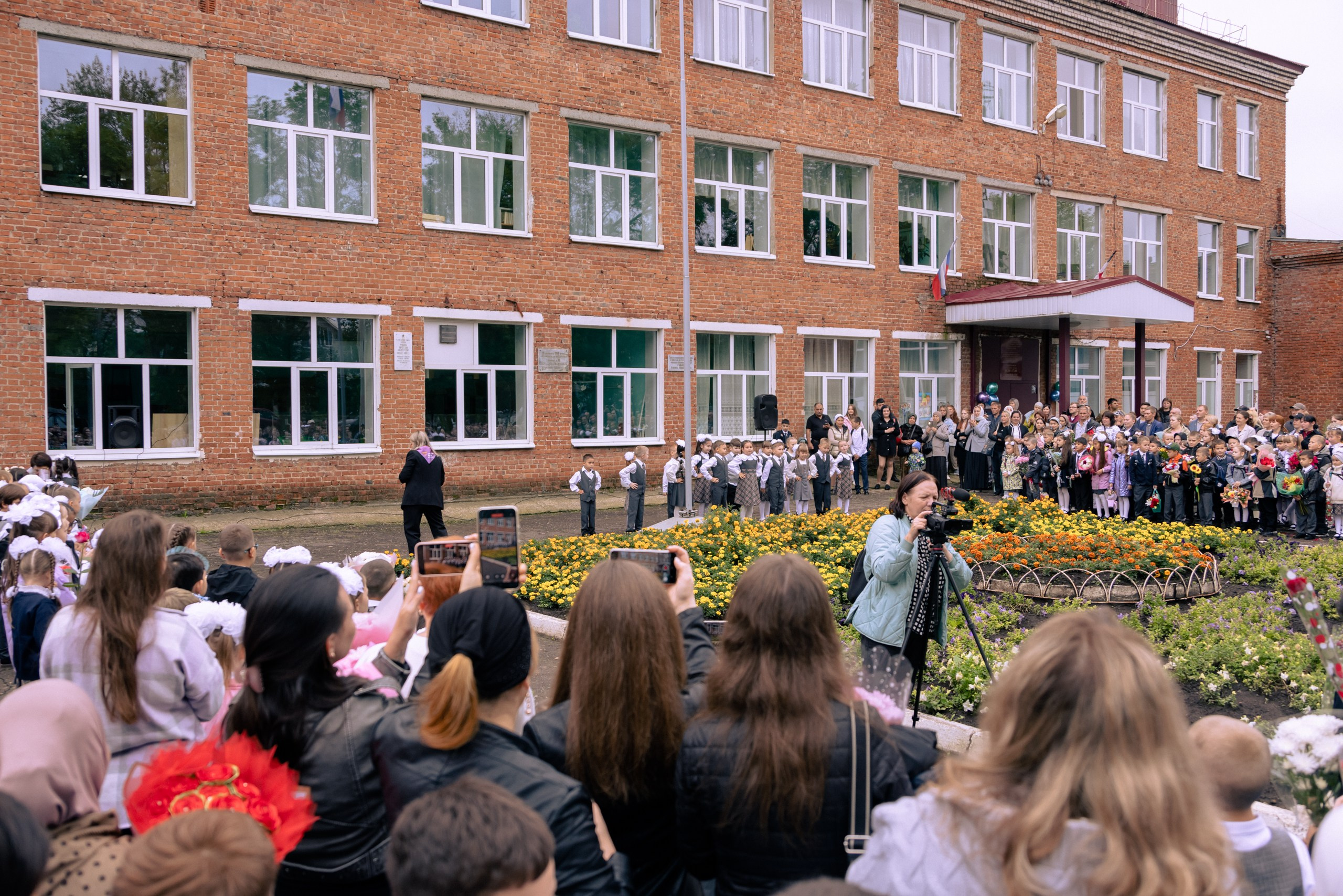 1 сентября 2025