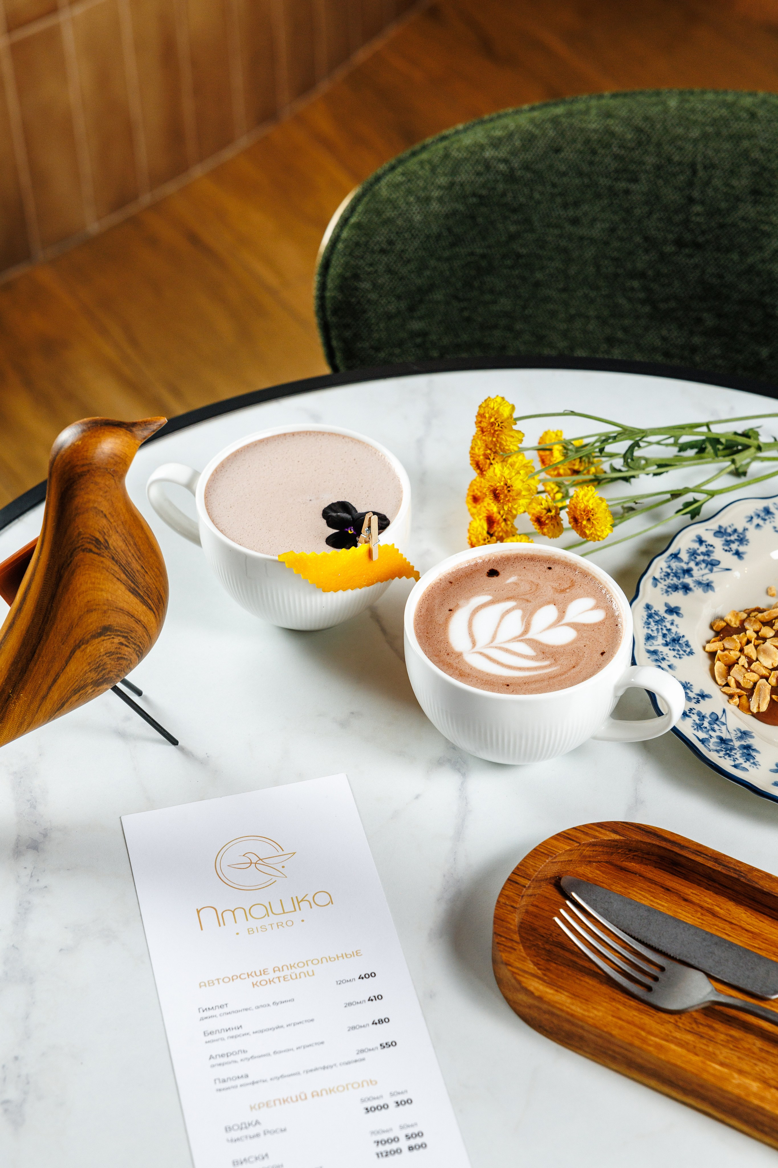 «Пташка». Фотограф Ставрополь Петр Голубенко