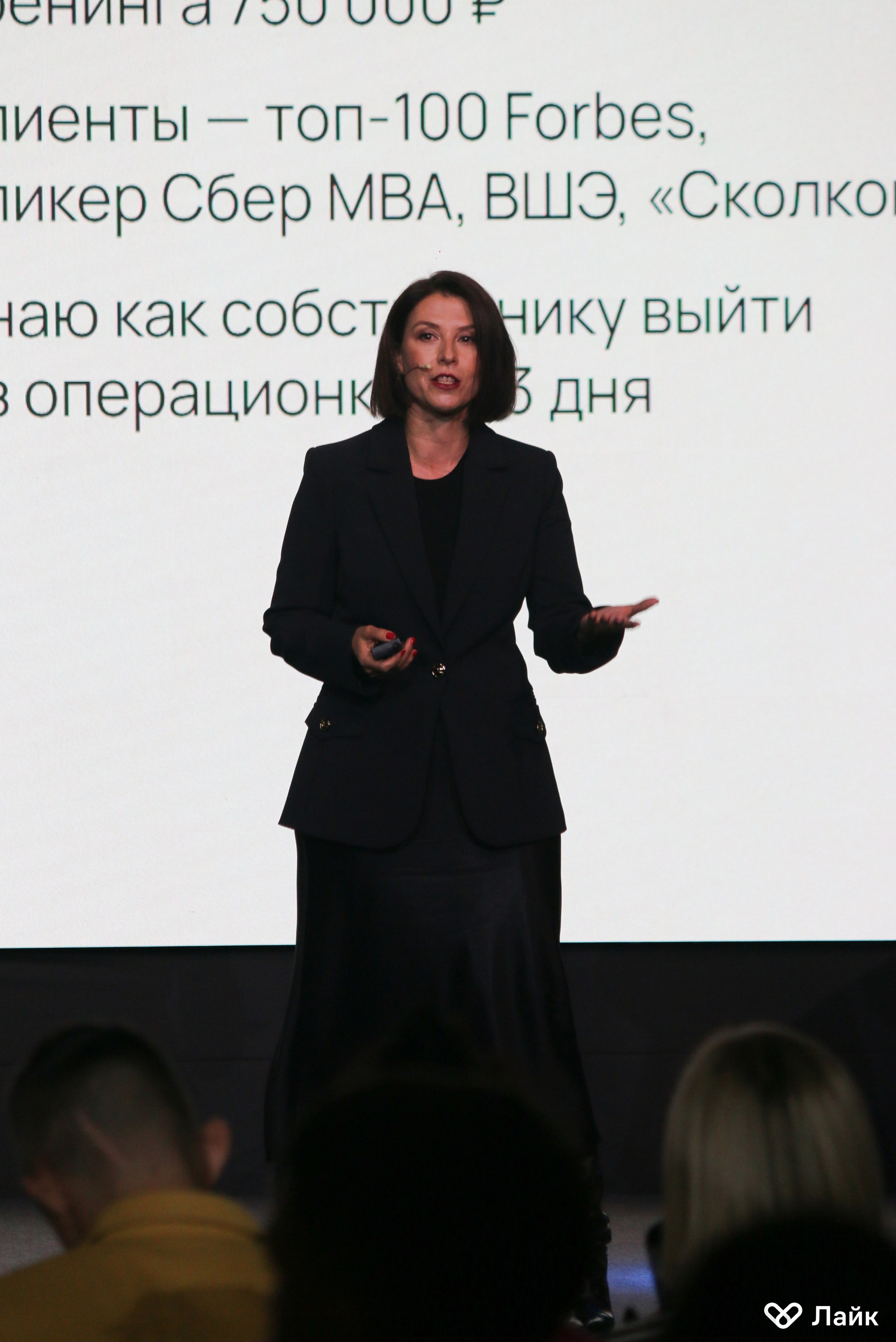 Лайк миллиарды. Galaktionov. Visual artist