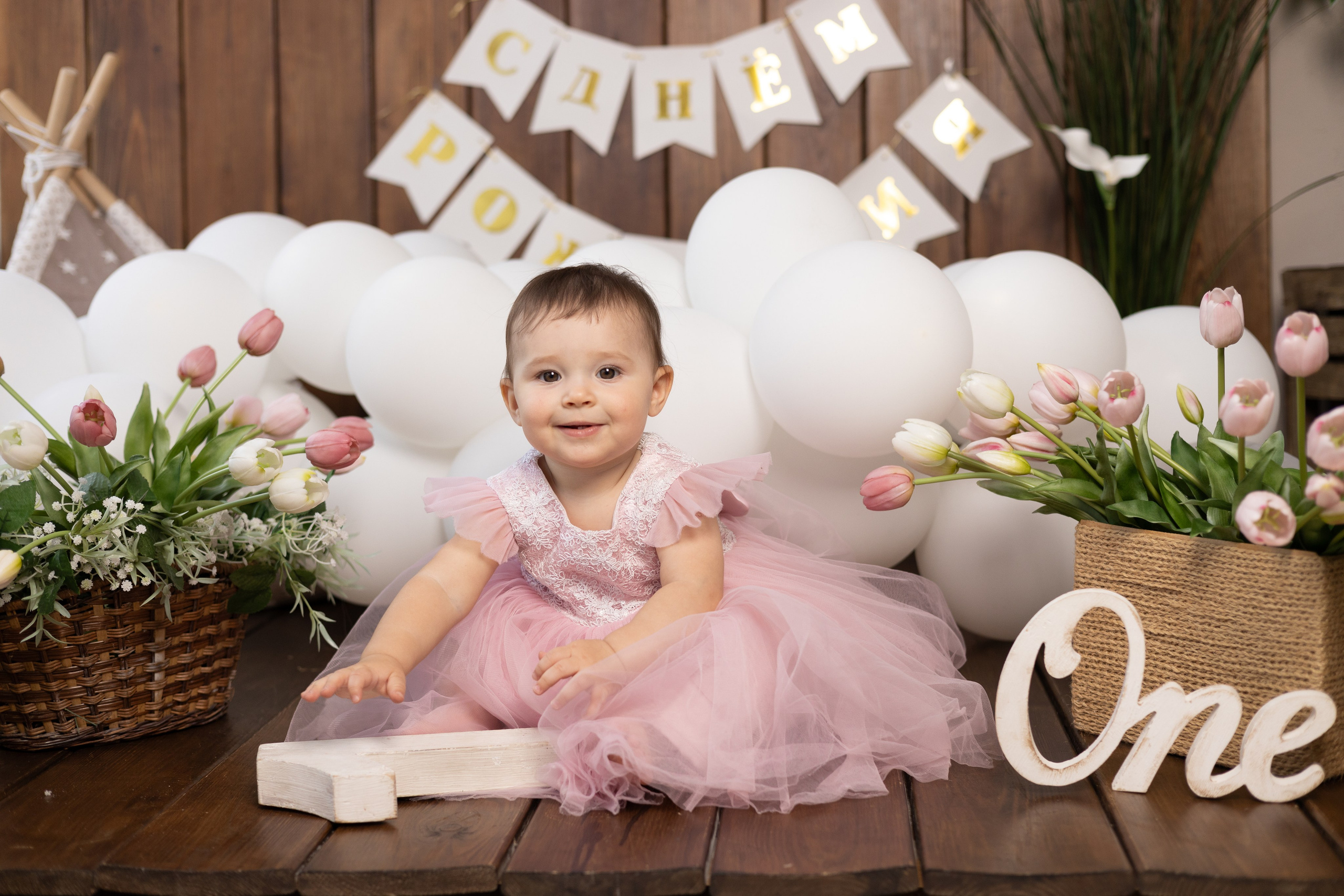 Семейная фотосессия. Свадебный и семейный фотограф Ростова-на-Дону Ирина Бондарева