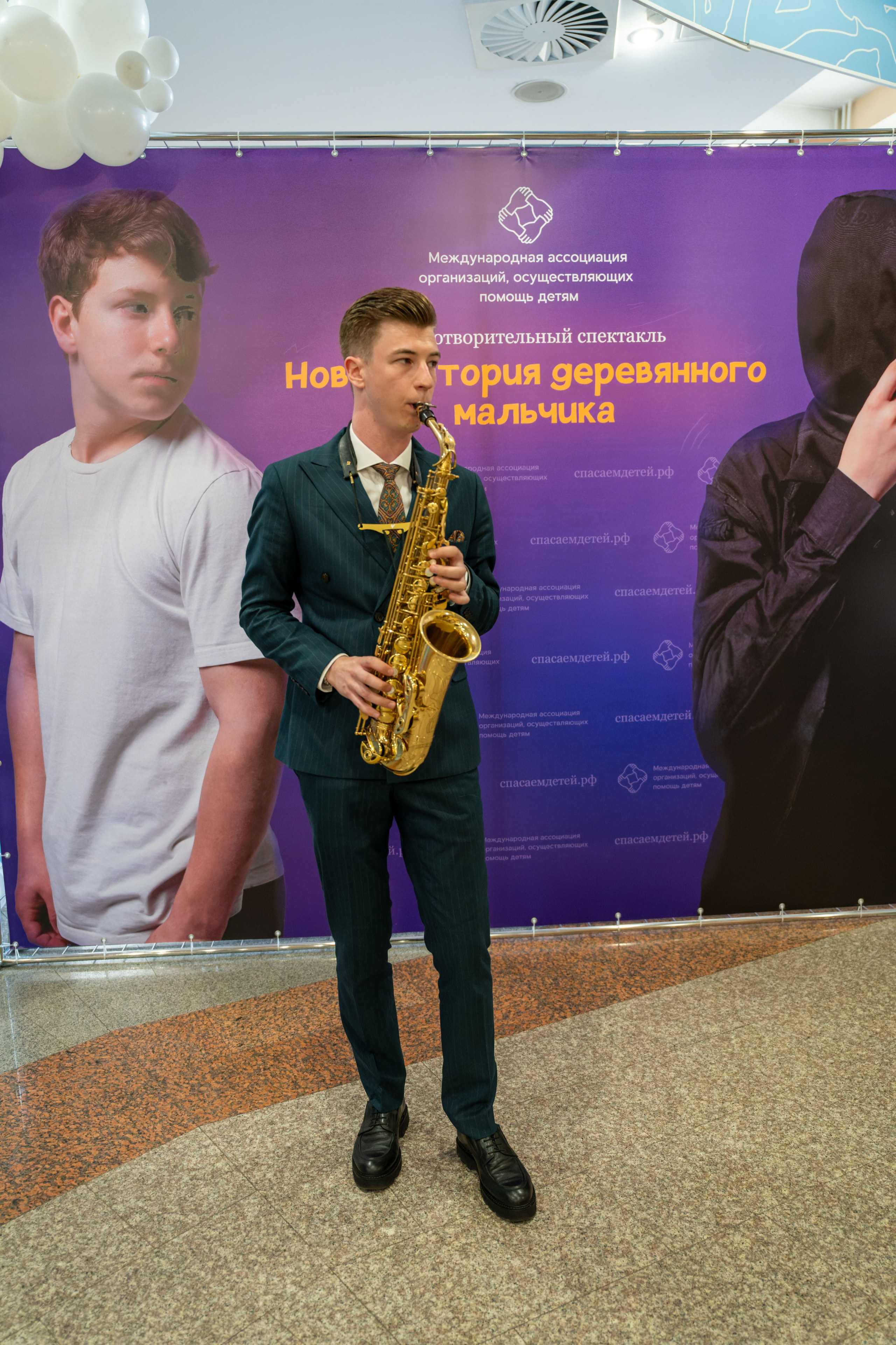 Съёмка благотворительного спектакля «Новая история деревянного мальчика». «Студия DRONAVT`s» — видеосъёмка и фотография г. Москва