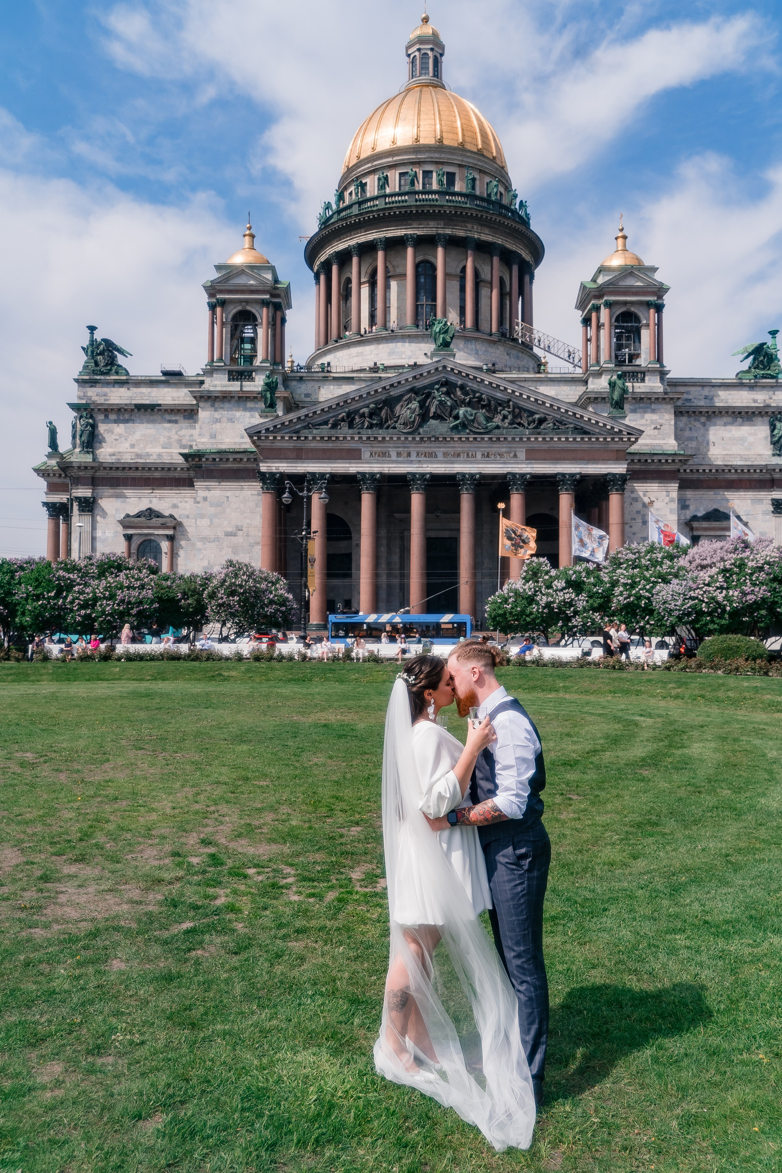 Максим + Яна