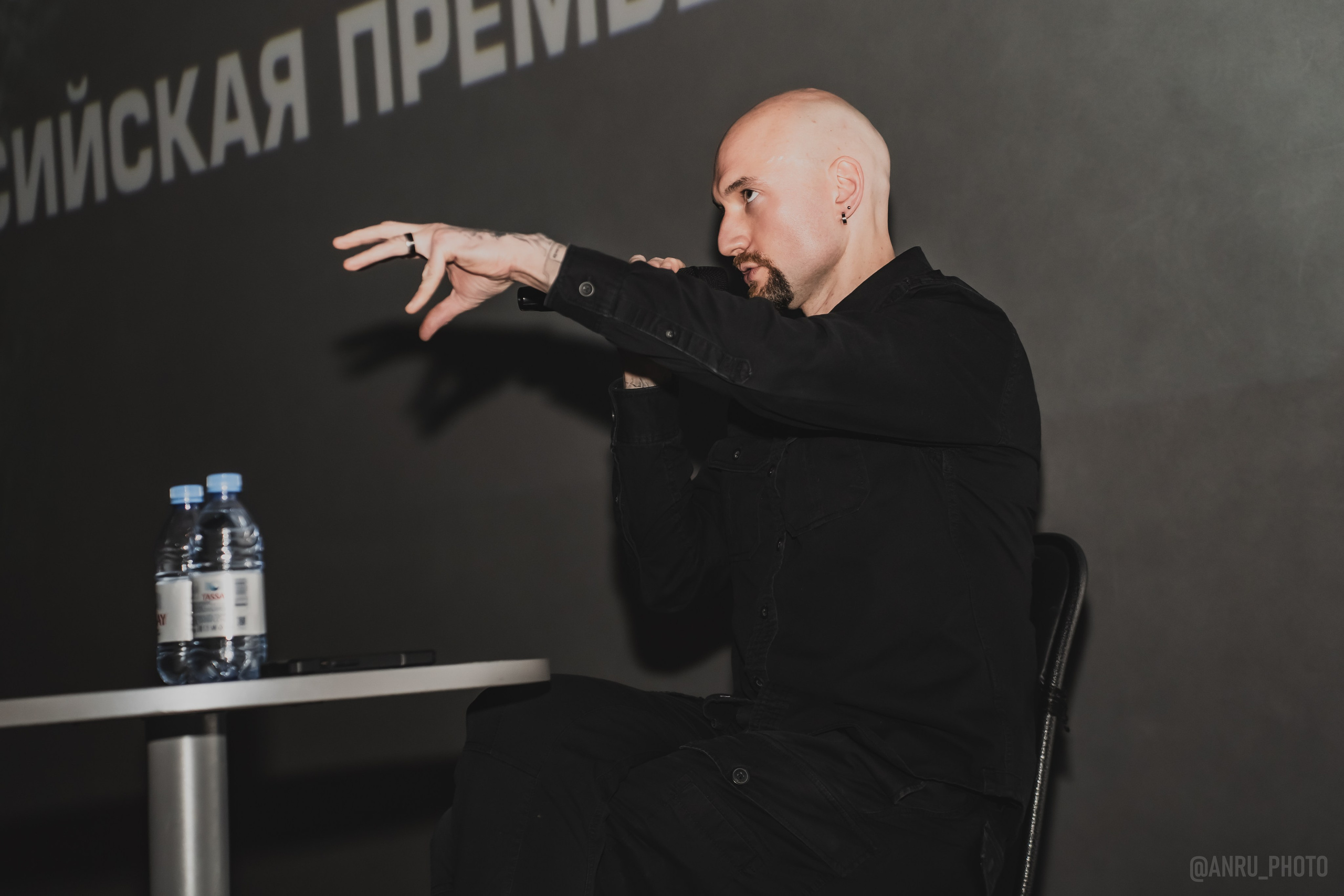 Предпоказ «Ловушка для кролика». Репортажный фотограф Анастасия Рубцова