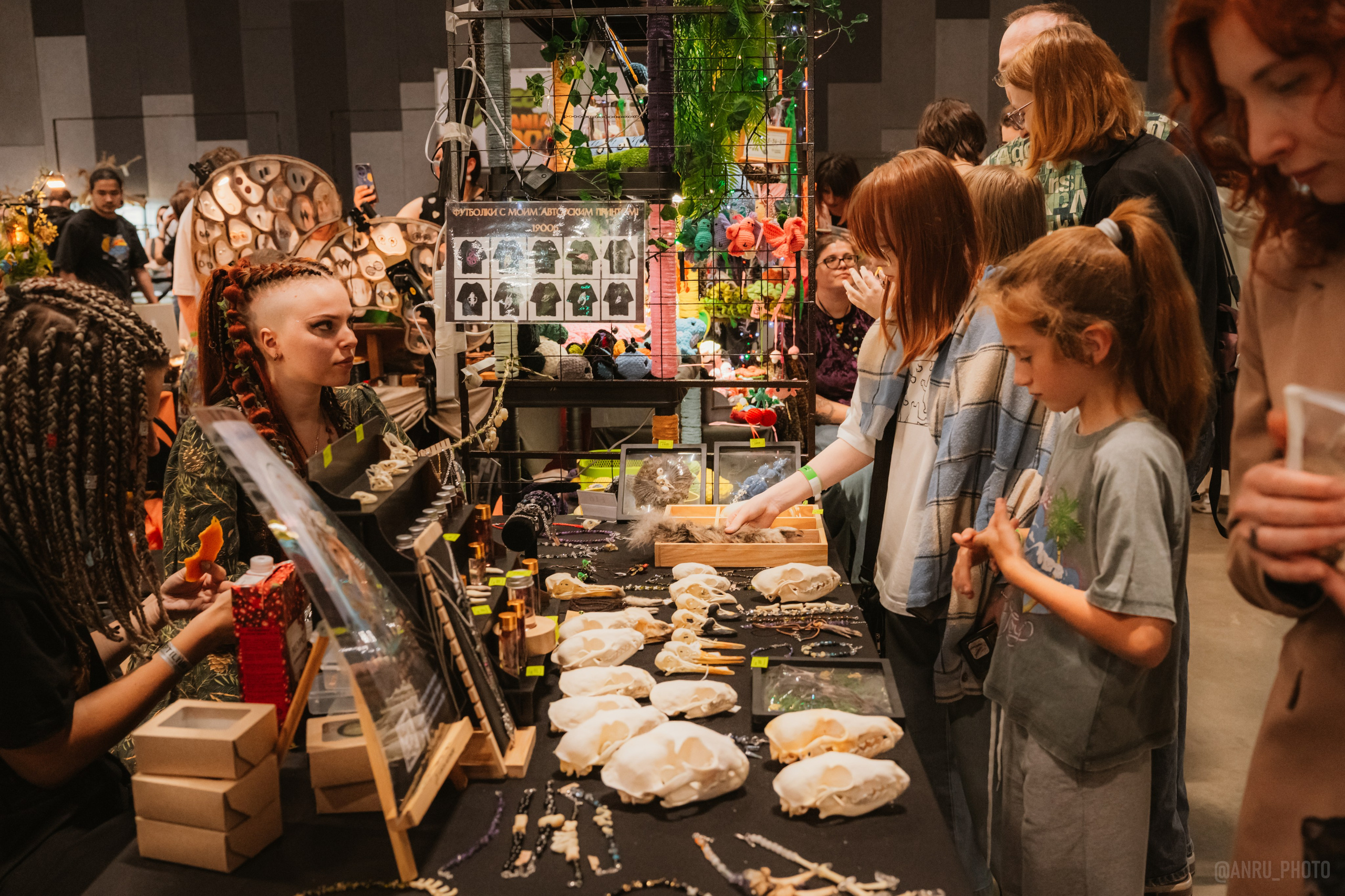 Рептилиум. Репортажный фотограф Анастасия Рубцова