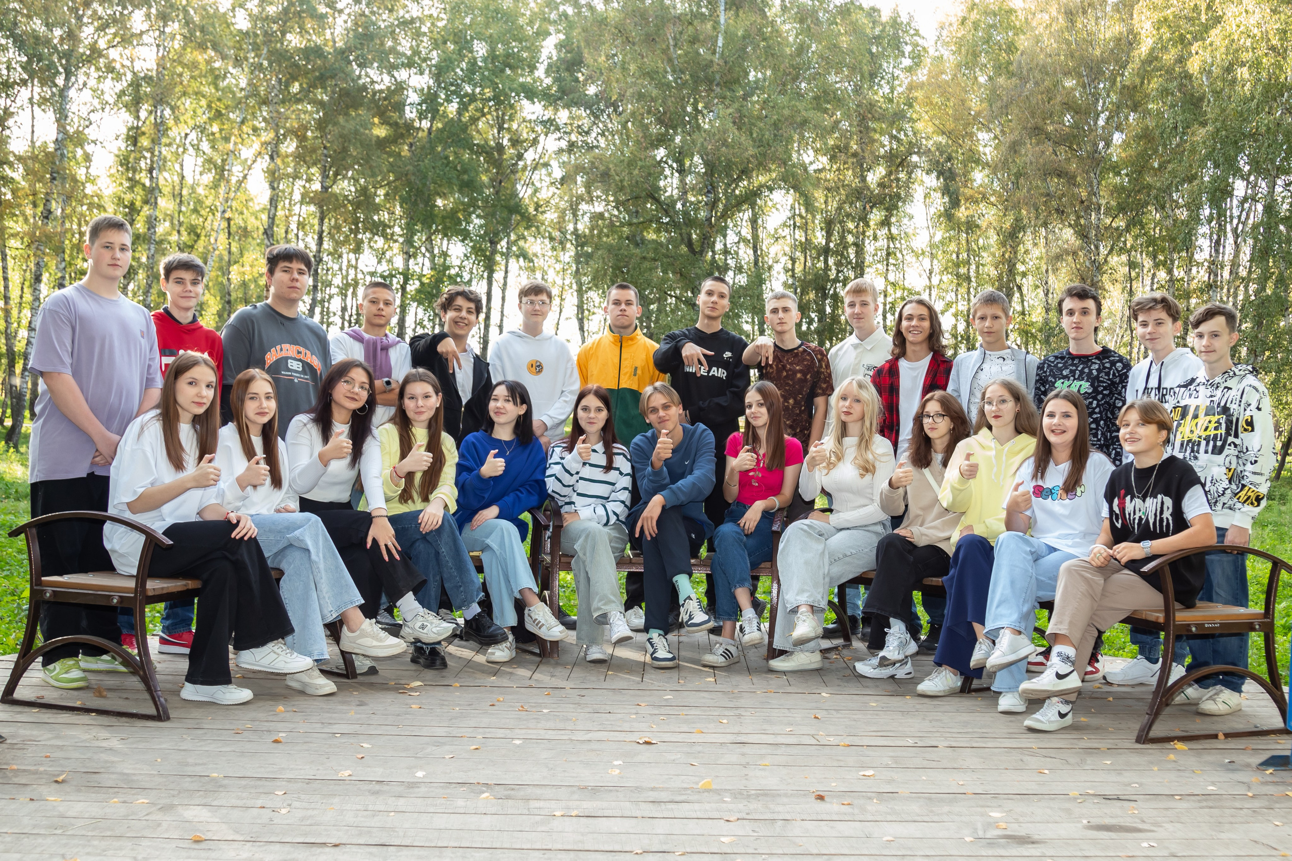 Парк. Выпускные альбомы — заказать альбом на выпускной в Новосибирске