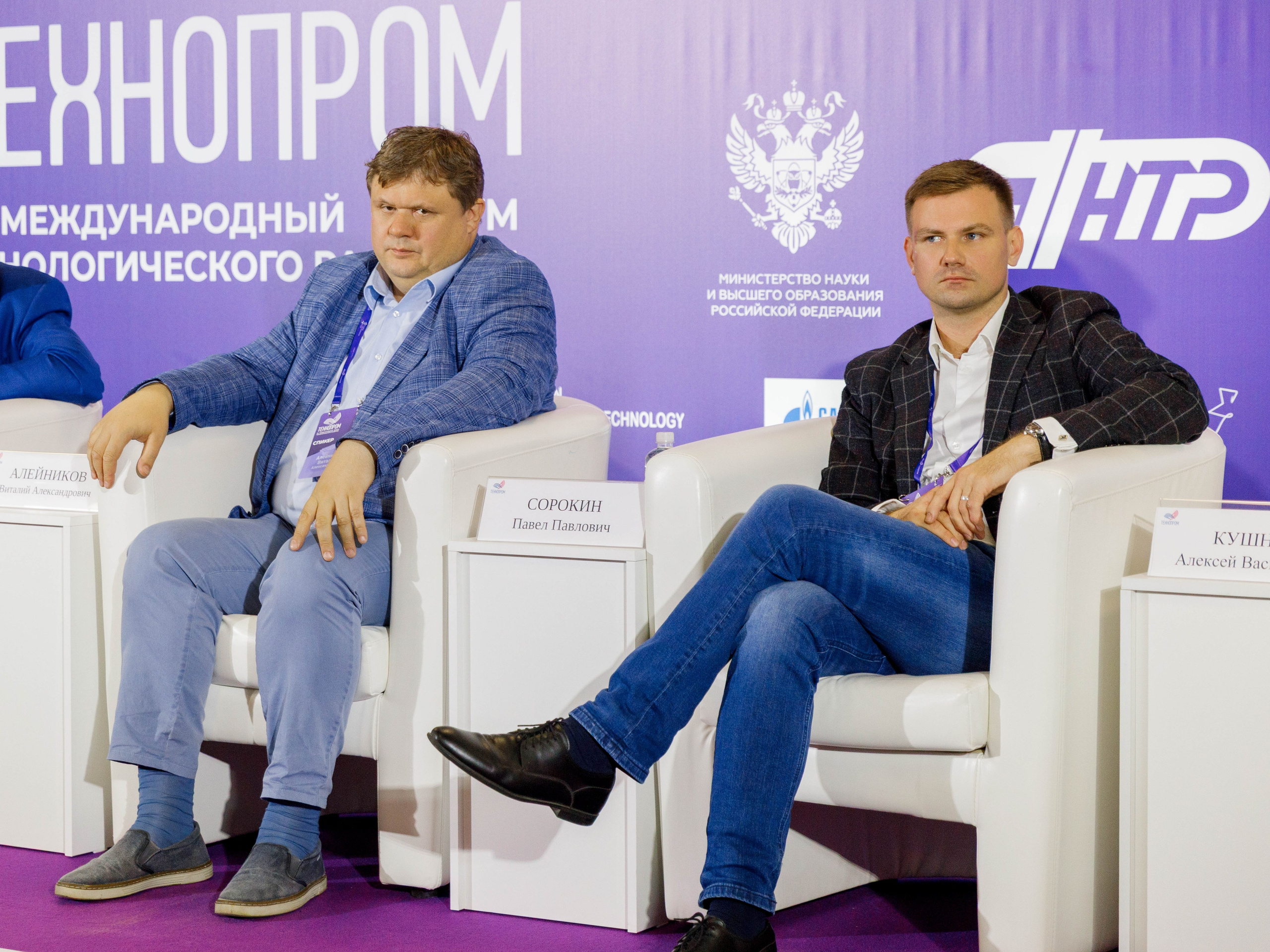 ТЕХНОПРОМ 2025 г. Репортажный фотограф в Новосибирске Алена Помазунова