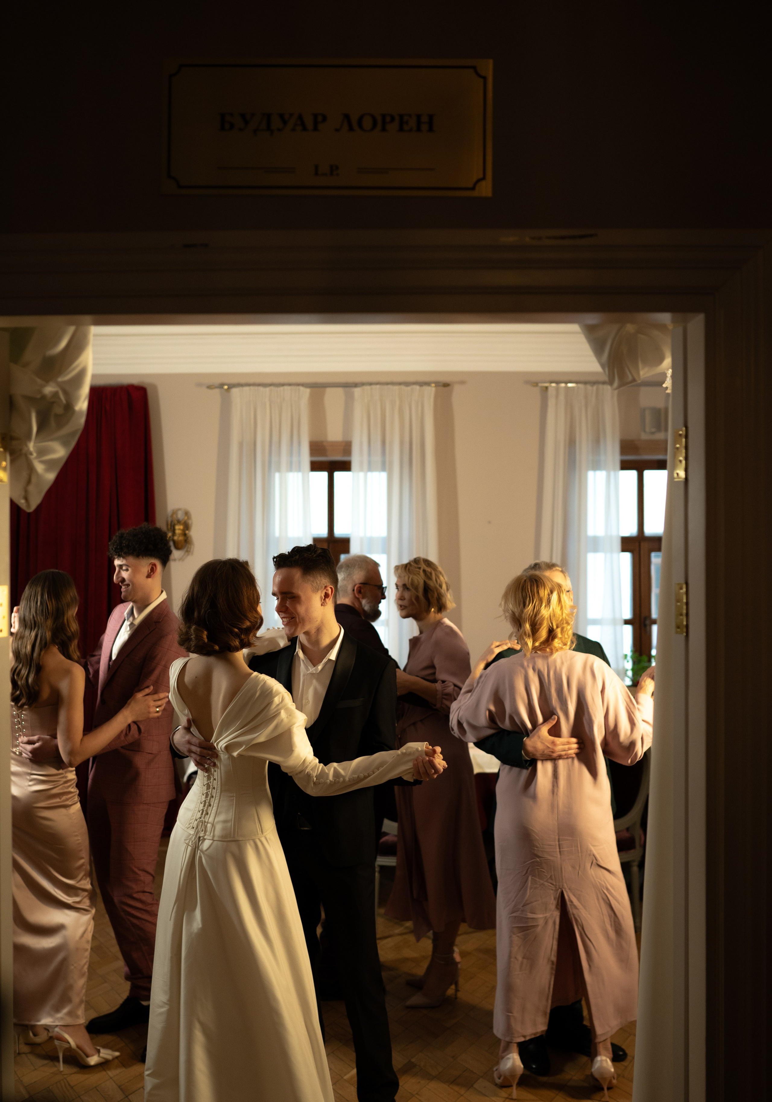 Александр + Елизавета. Свадебный и семейный фотограф в Москве/Калуге Юлия Мосиюк