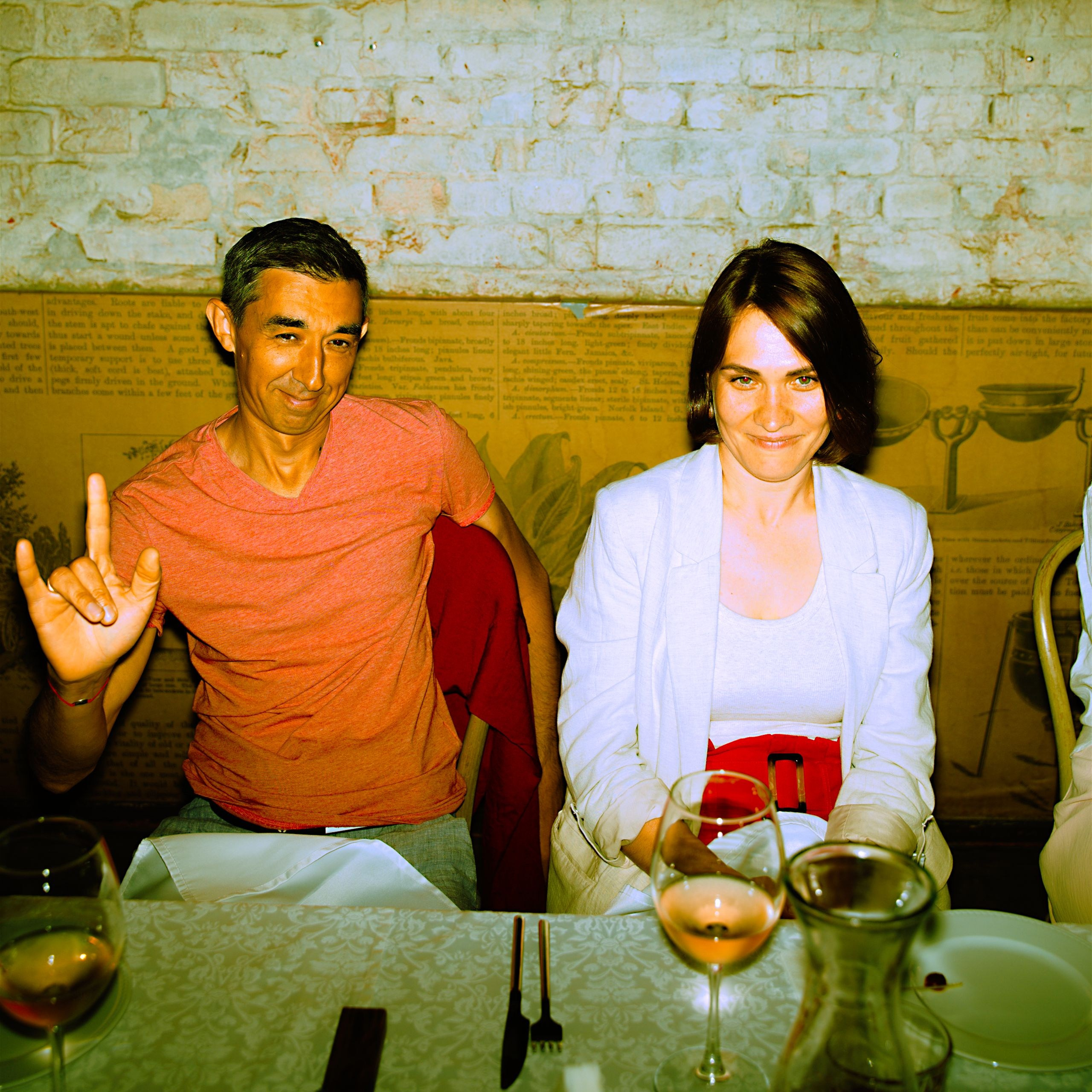 Chill wedding. Фотограф Серафим Крюков