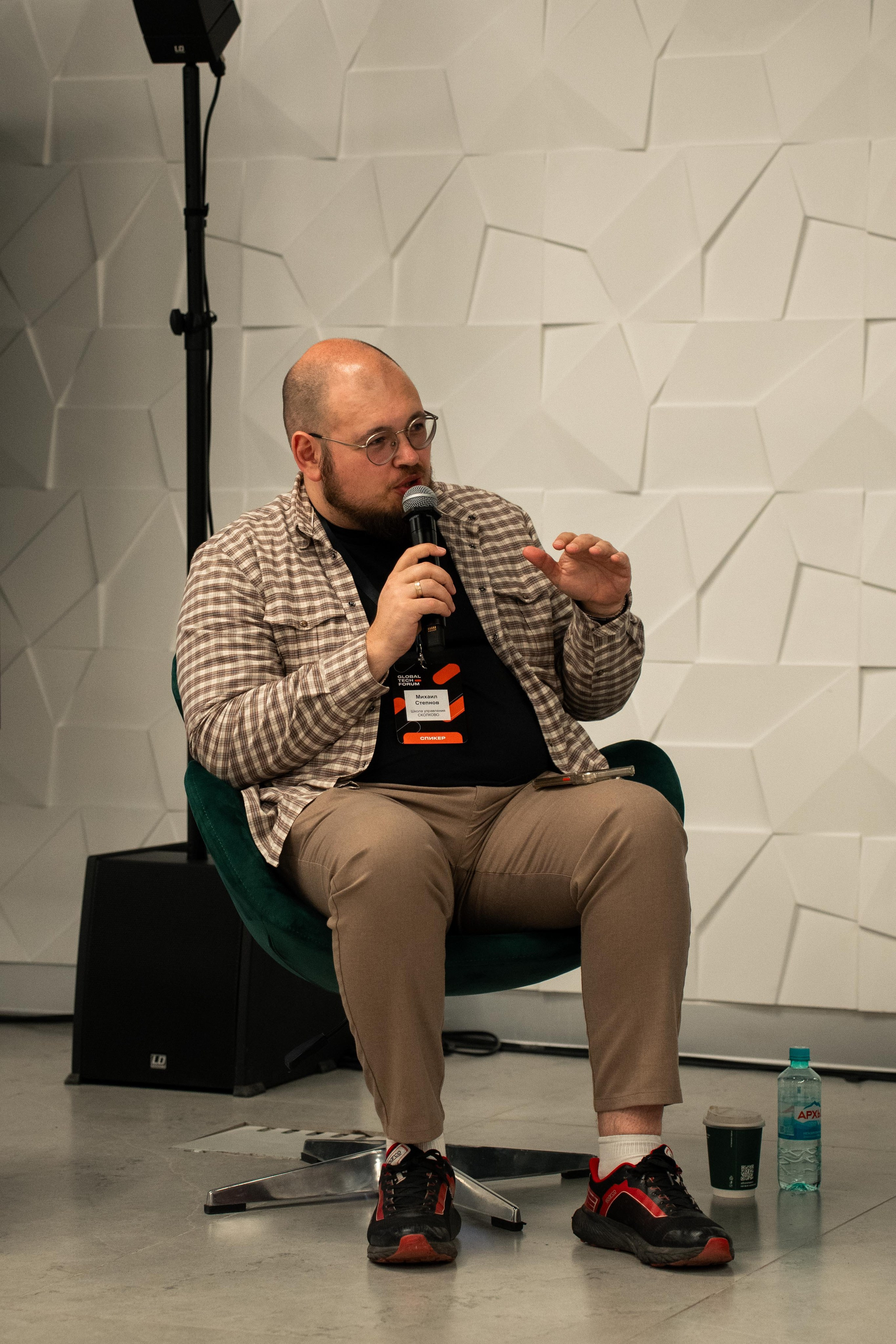 Global Tech Forum 27.03.2026. Коммерческий и художественный фотограф и видеограф в Москве Арсений Тургенев