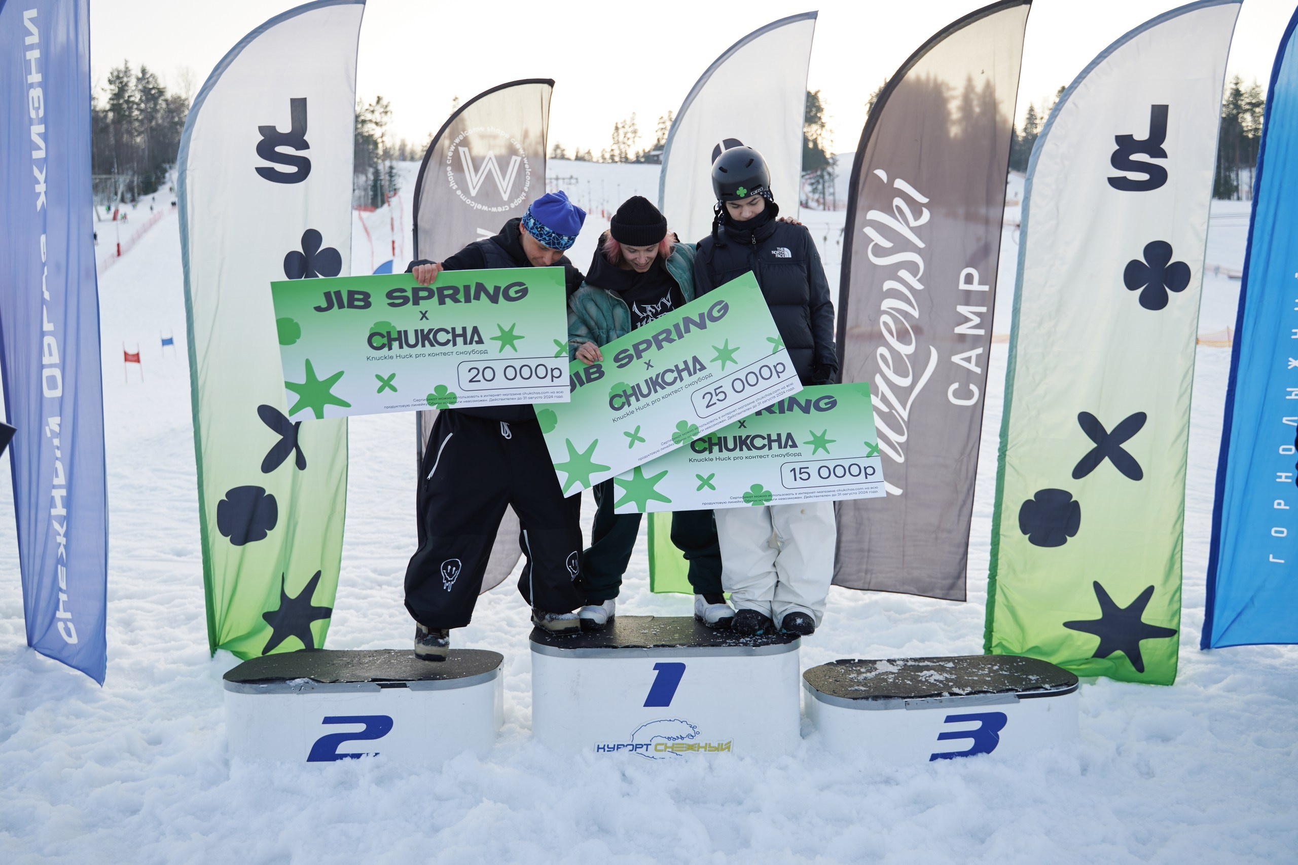 2–3 марта Чемпионат России по джибингу Jib Spring ГЛК «Снежный»». Свадебный и семейный фотограф в Санкт-Петербурге Дмитрий Панин