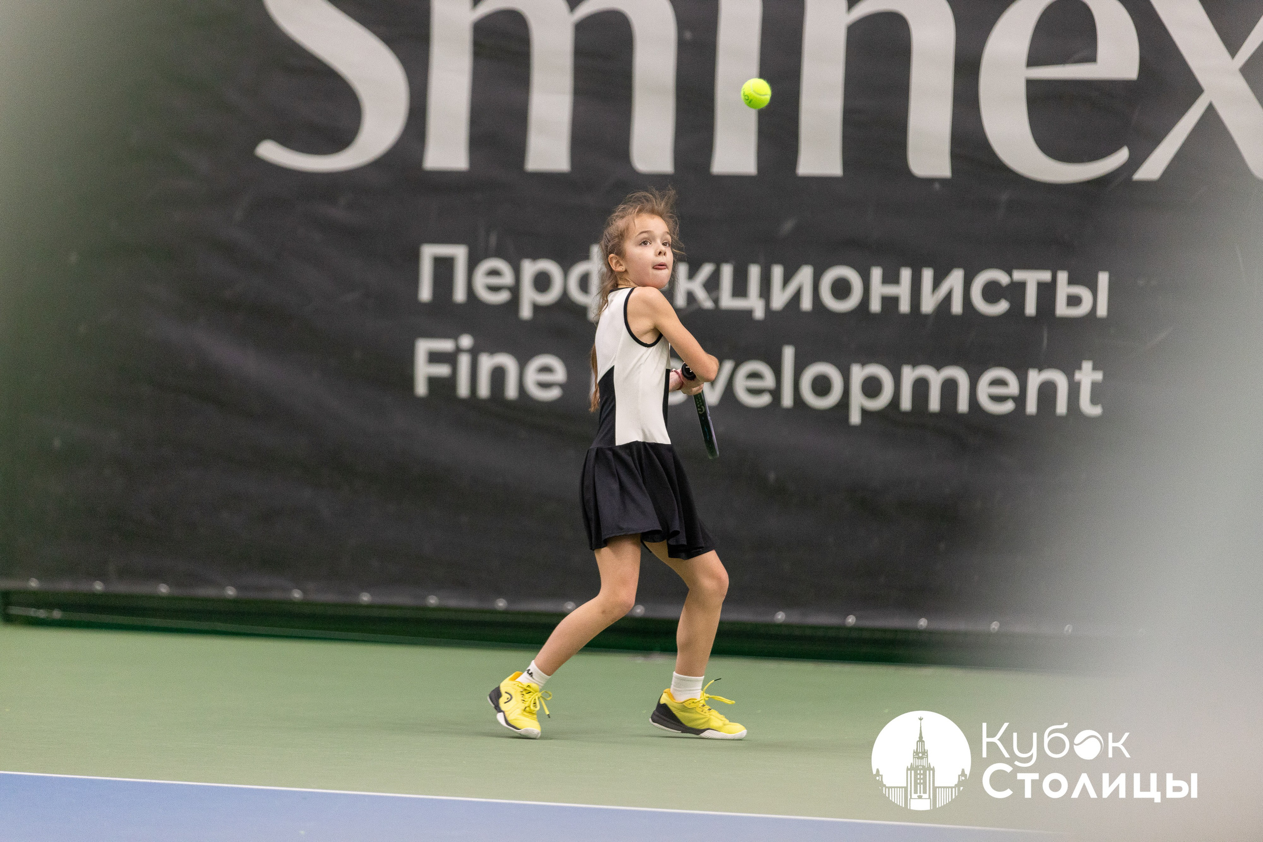 "Кубок столицы" в Лужниках // 30 марта 2025. Спортивный фотограф Алексей Соломин