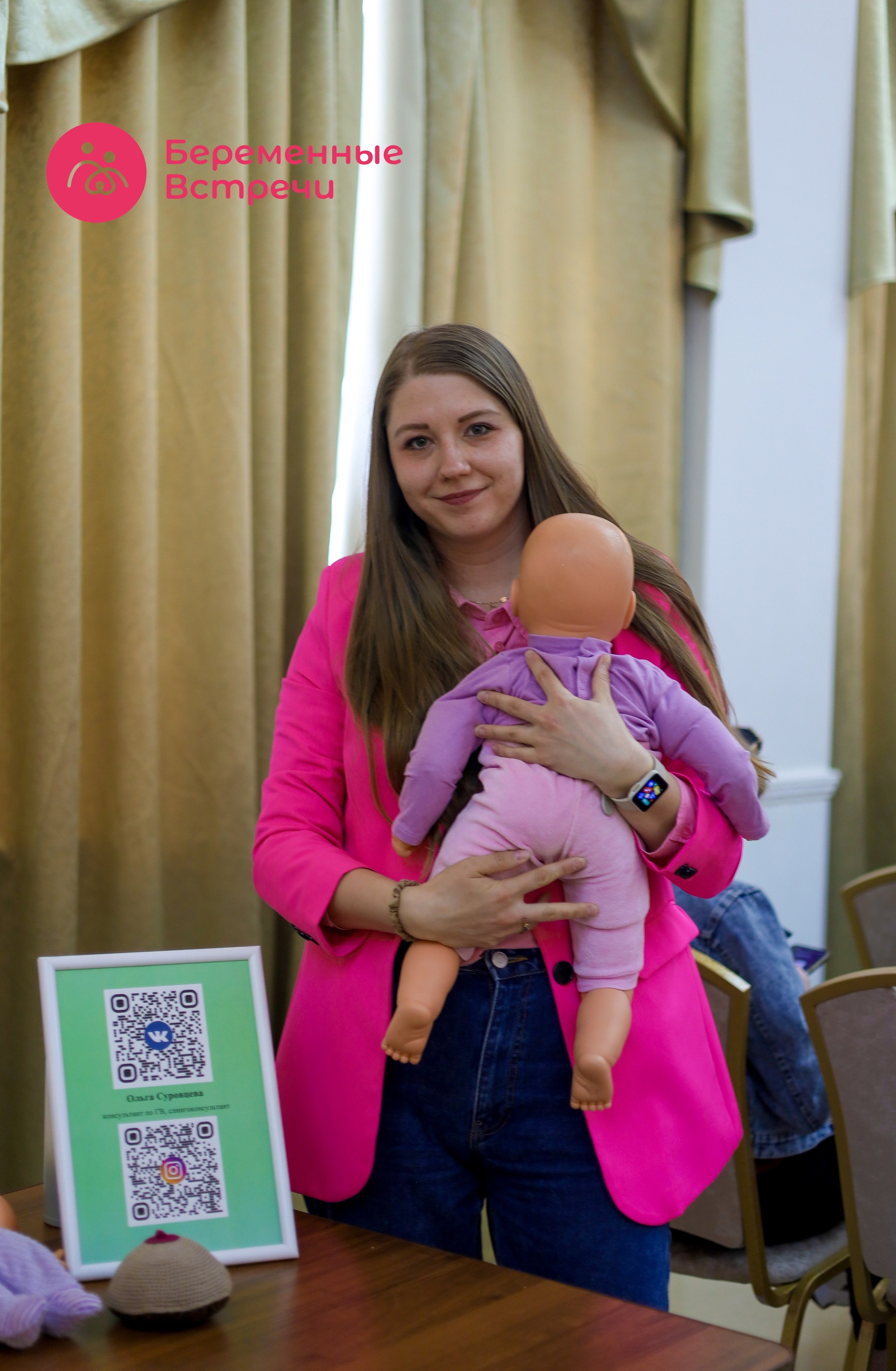 Фотожизнь. Фотограф новорожденных Саратов