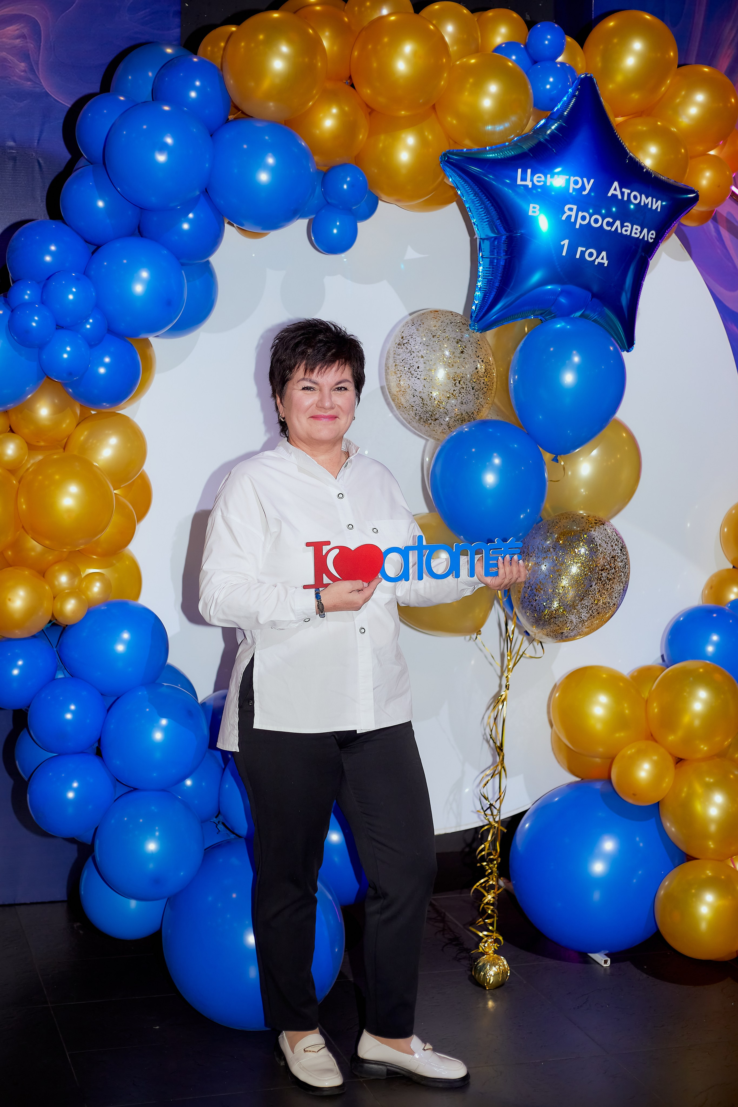 Атоми День Рождение. Семейный и детский фотограф в Ярославле Юлия Галашина