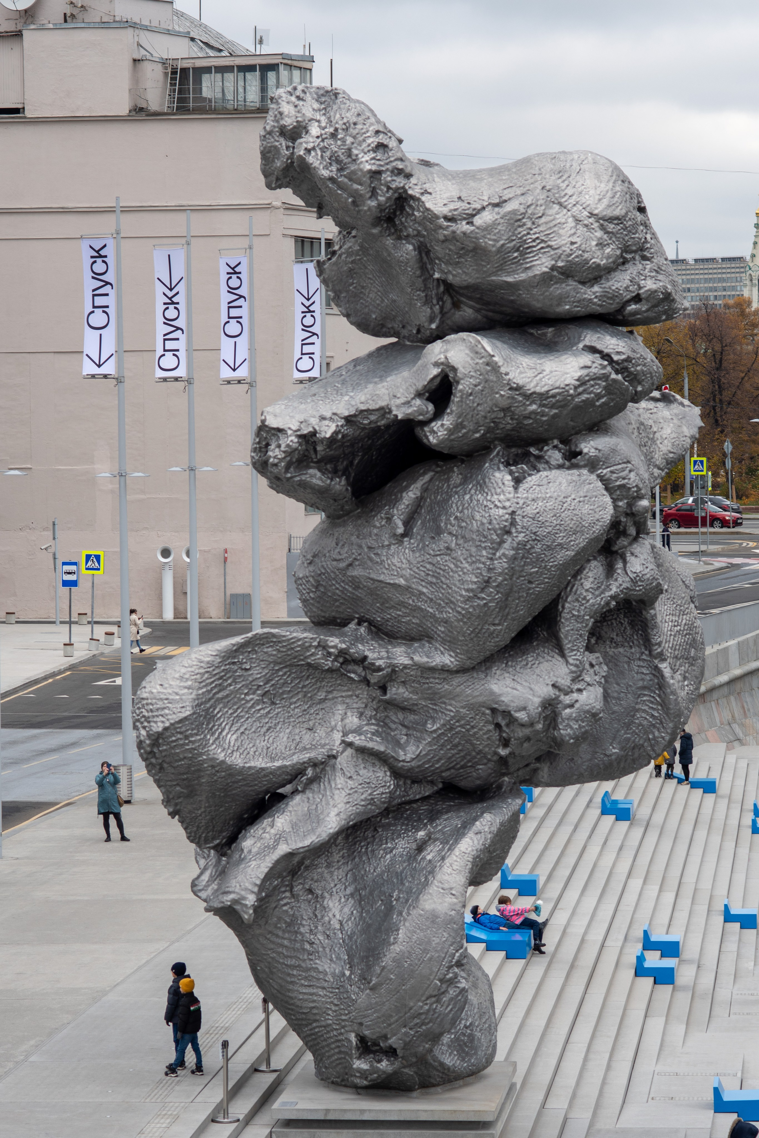 20211017 Музеон. Дмитрий Ремизов. Фотография, как хобби