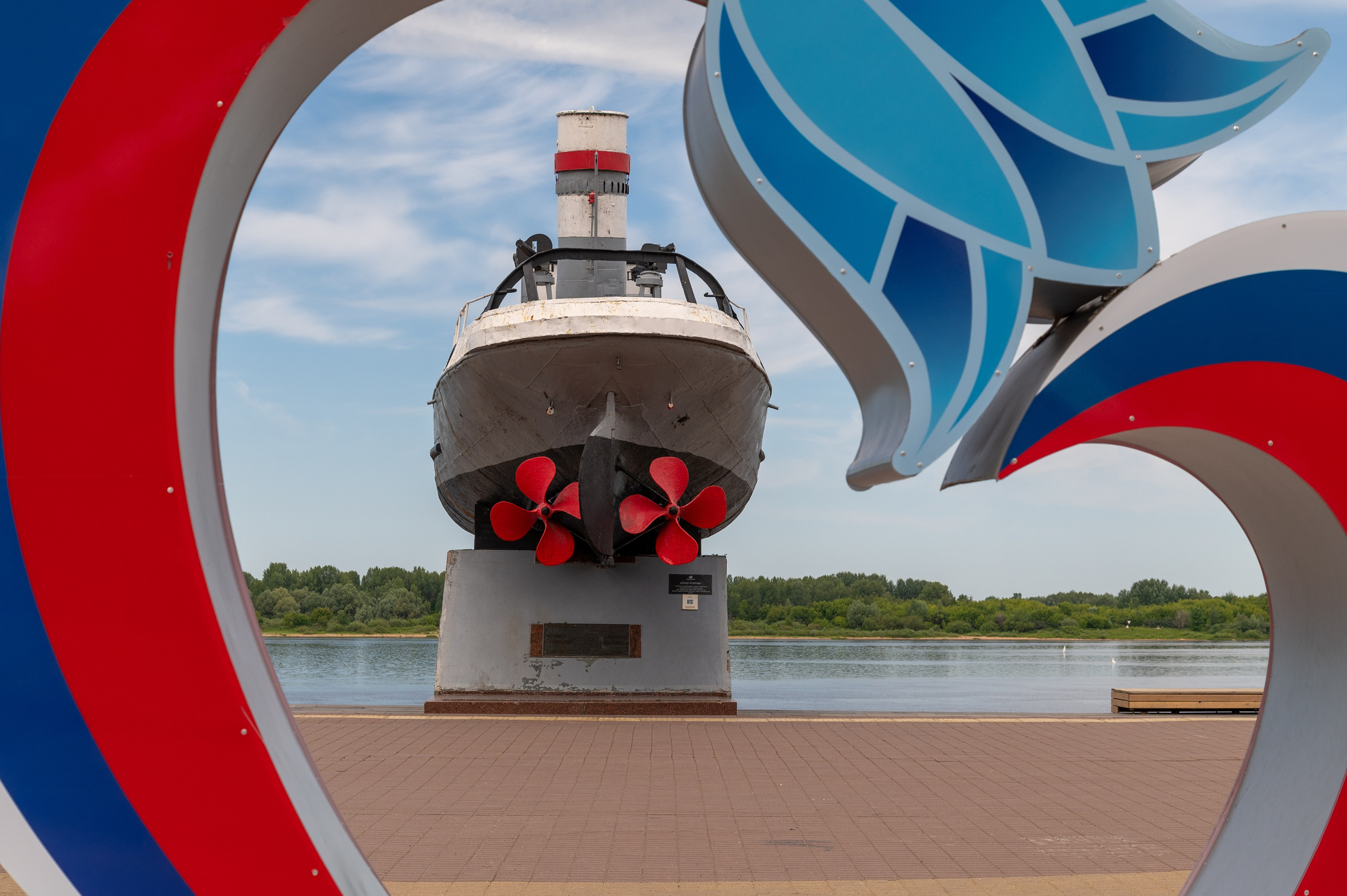 20230612-16 Нижний Новгород. Дмитрий Ремизов. Фотография, как хобби