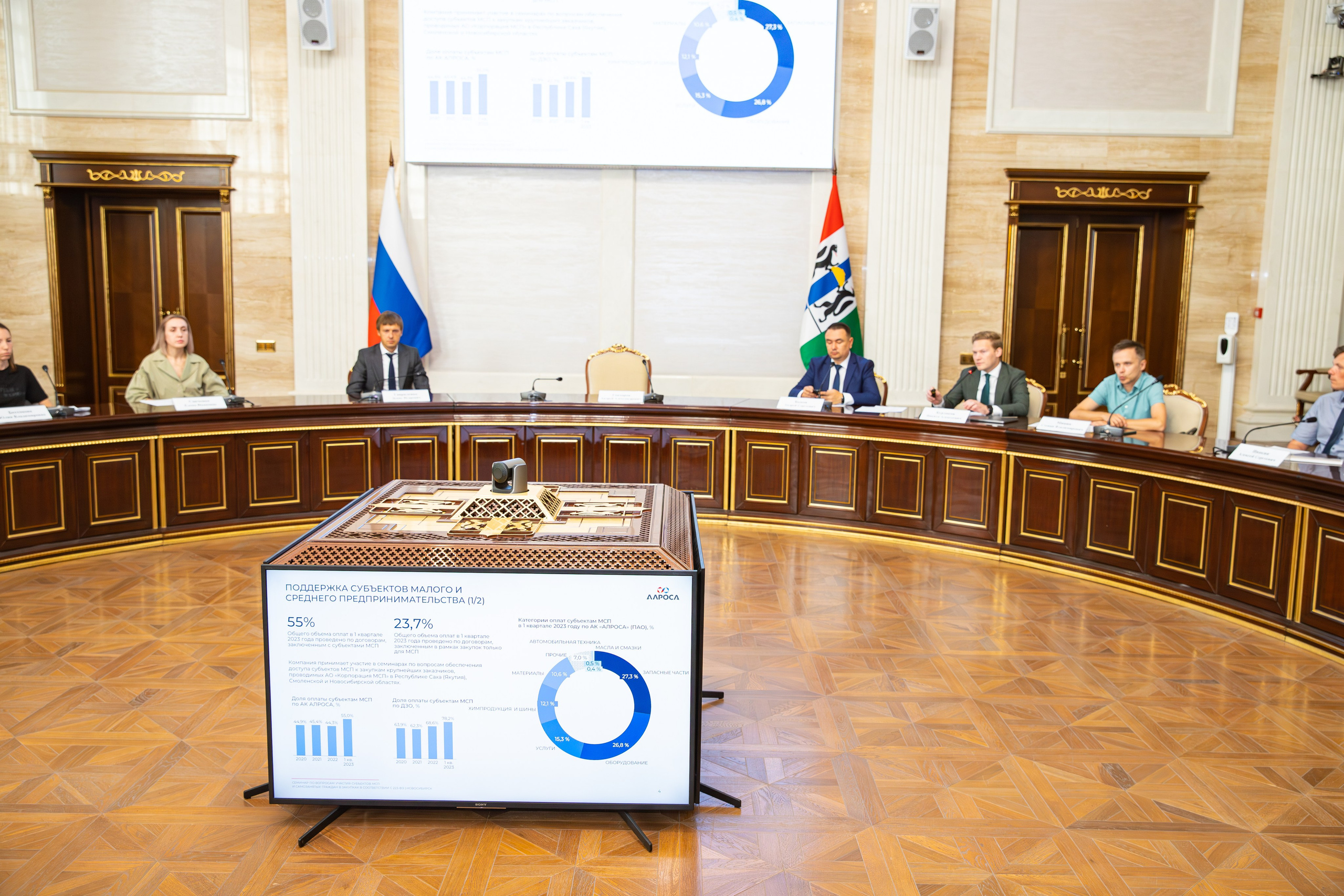 Бизнес конференция между крупным бизнесом и малым. Фотограф Александр Поздняков  Новосибирск