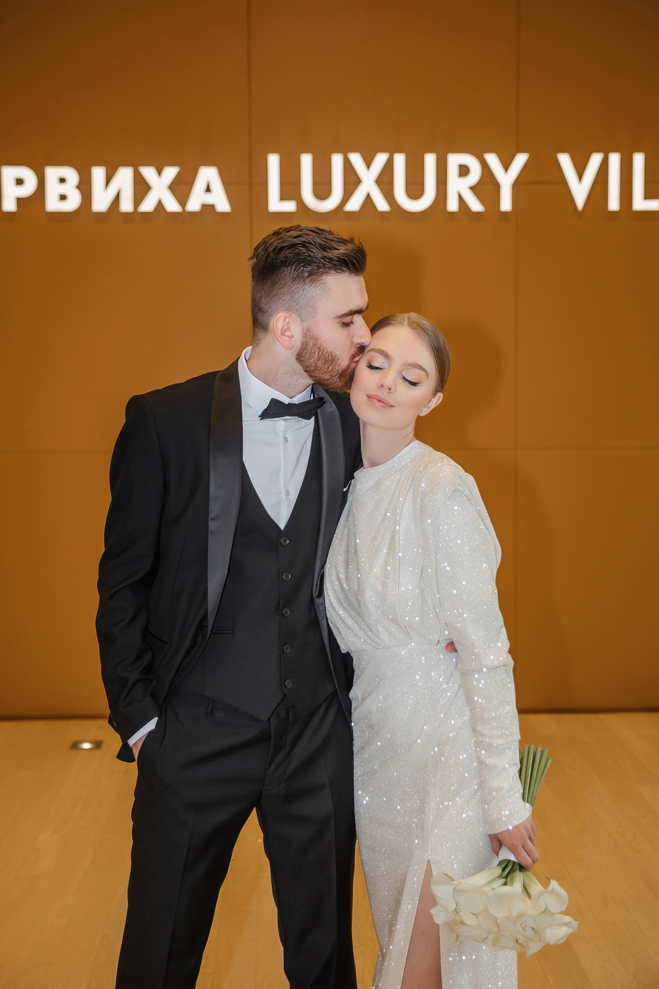 Денис и Алина. Барвиха. Свадебный фотограф в Москве Михайлина Настя